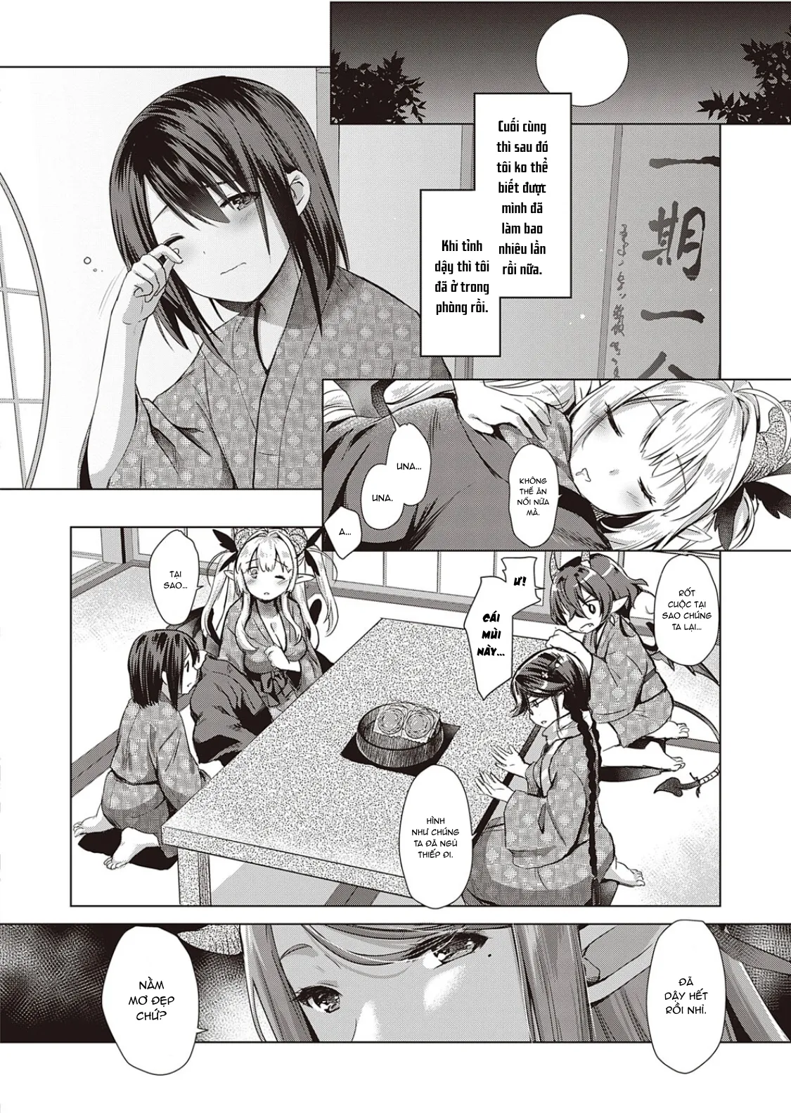 HentaiVN.net - Ảnh 29 - Succubus Company [サキュバスカンパニー] - Chap 6.
