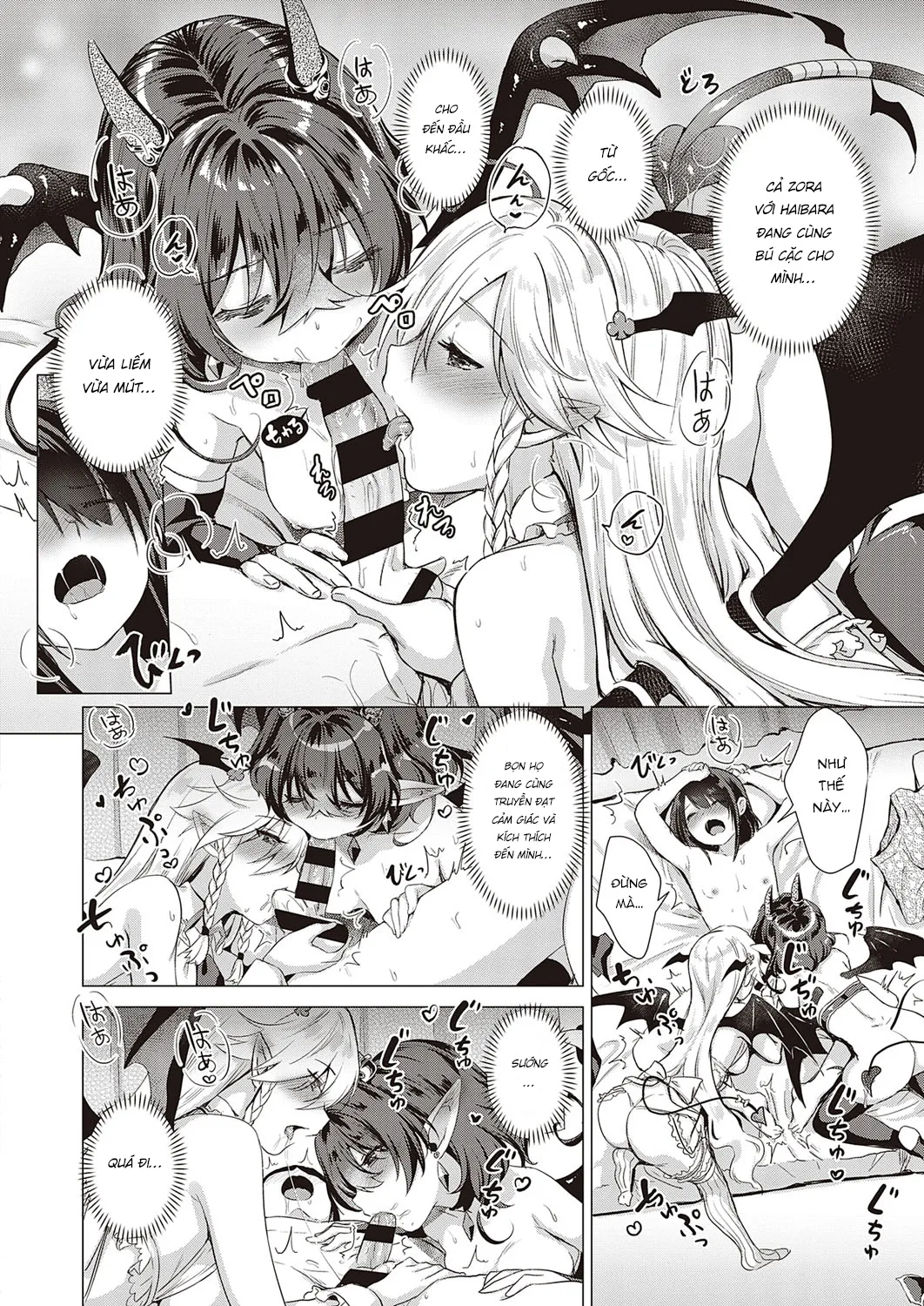 HentaiVN.net - Ảnh 15 - Succubus Company [サキュバスカンパニー] - Chap 7.