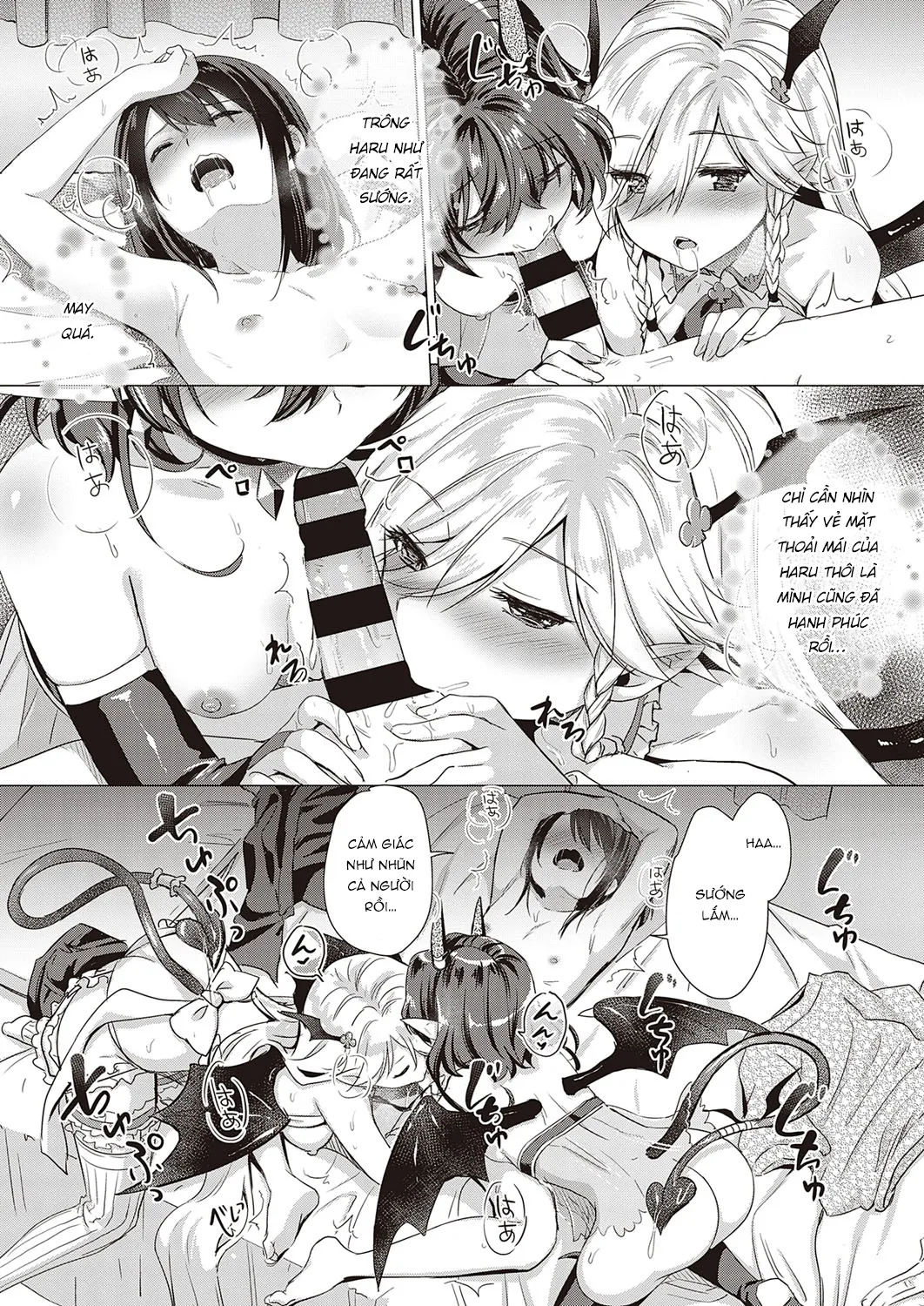 HentaiVN.net - Ảnh 16 - Succubus Company [サキュバスカンパニー] - Chap 7.