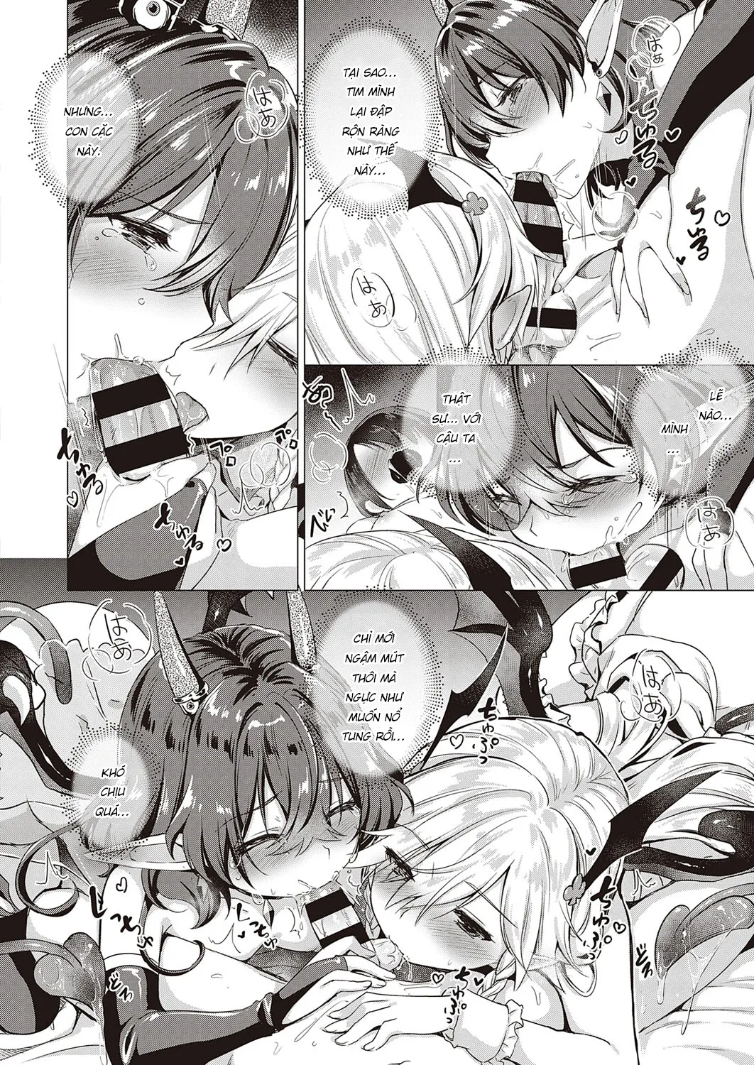 HentaiVN.net - Ảnh 17 - Succubus Company [サキュバスカンパニー] - Chap 7.