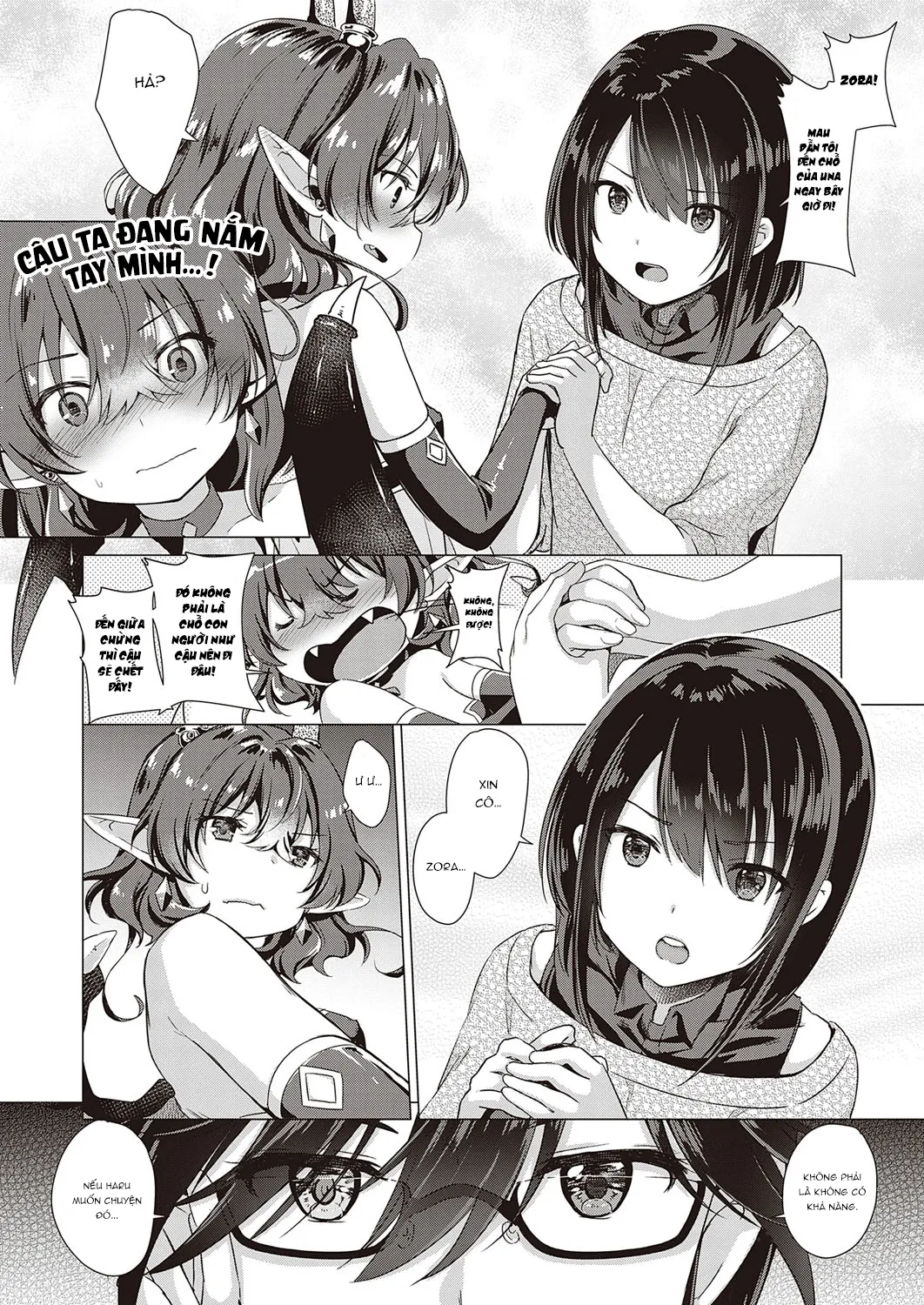 HentaiVN.net - Ảnh 9 - Succubus Company [サキュバスカンパニー] - Chap 7.