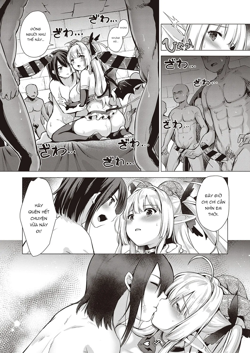 HentaiVN.net - Ảnh 12 - Succubus Company [サキュバスカンパニー] - Kết thúc: Chap 8.