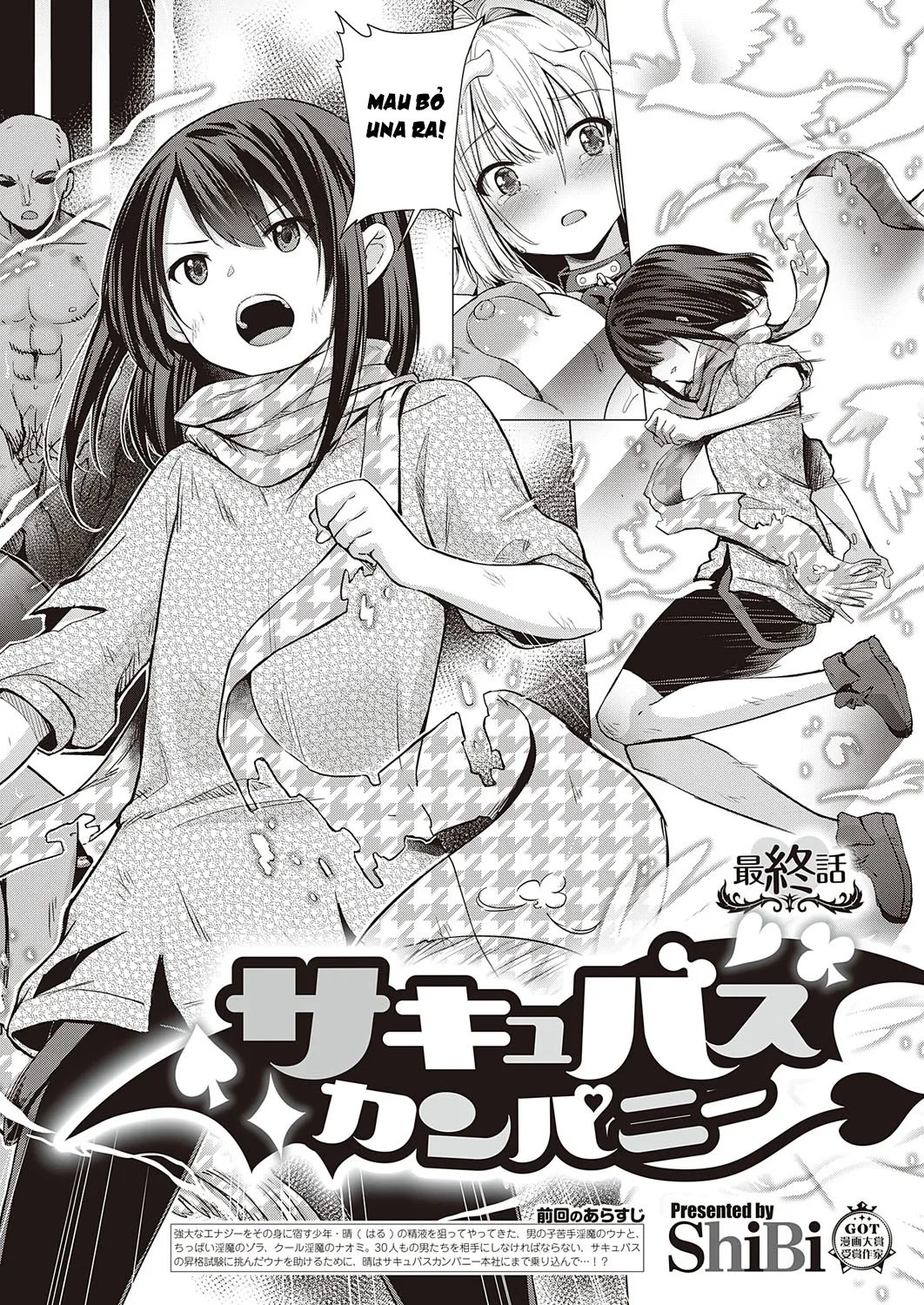 HentaiVN.net - Ảnh 3 - Succubus Company [サキュバスカンパニー] - Kết thúc: Chap 8.