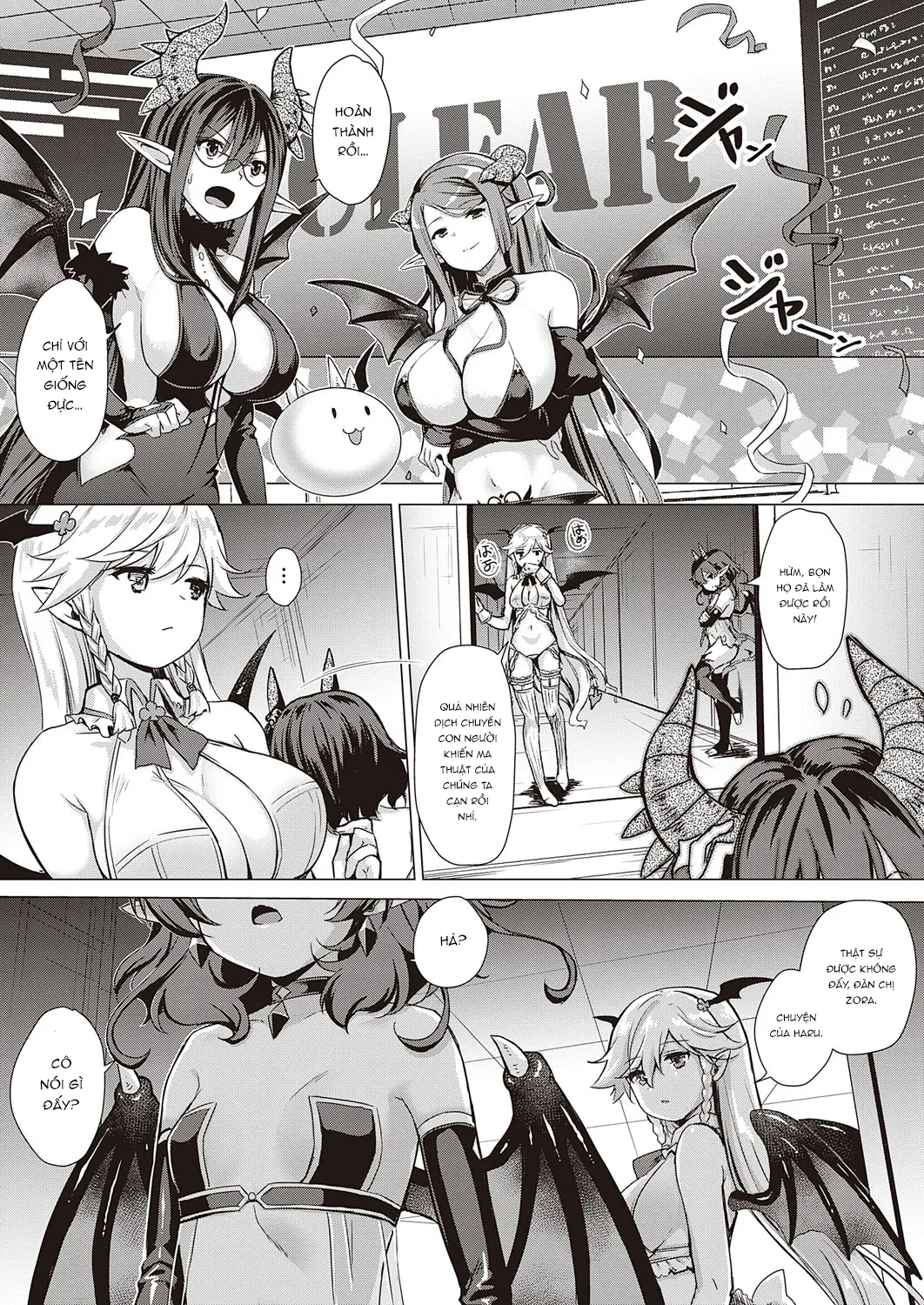 HentaiVN.net - Ảnh 32 - Succubus Company [サキュバスカンパニー] - Kết thúc: Chap 8.