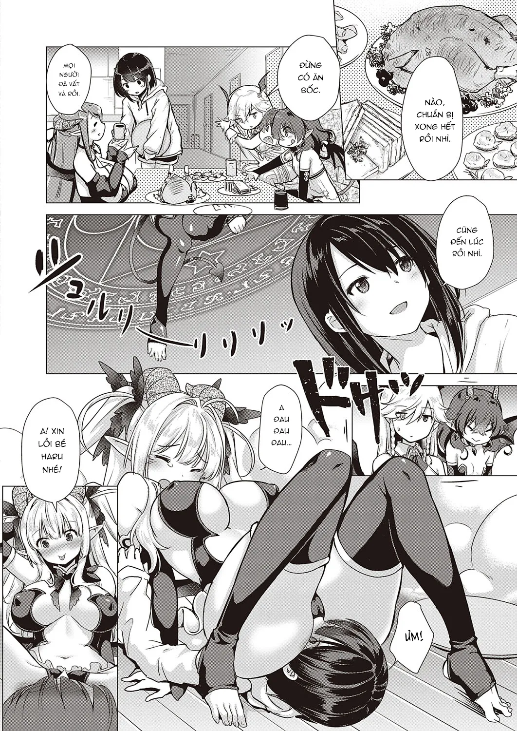 HentaiVN.net - Ảnh 37 - Succubus Company [サキュバスカンパニー] - Kết thúc: Chap 8.