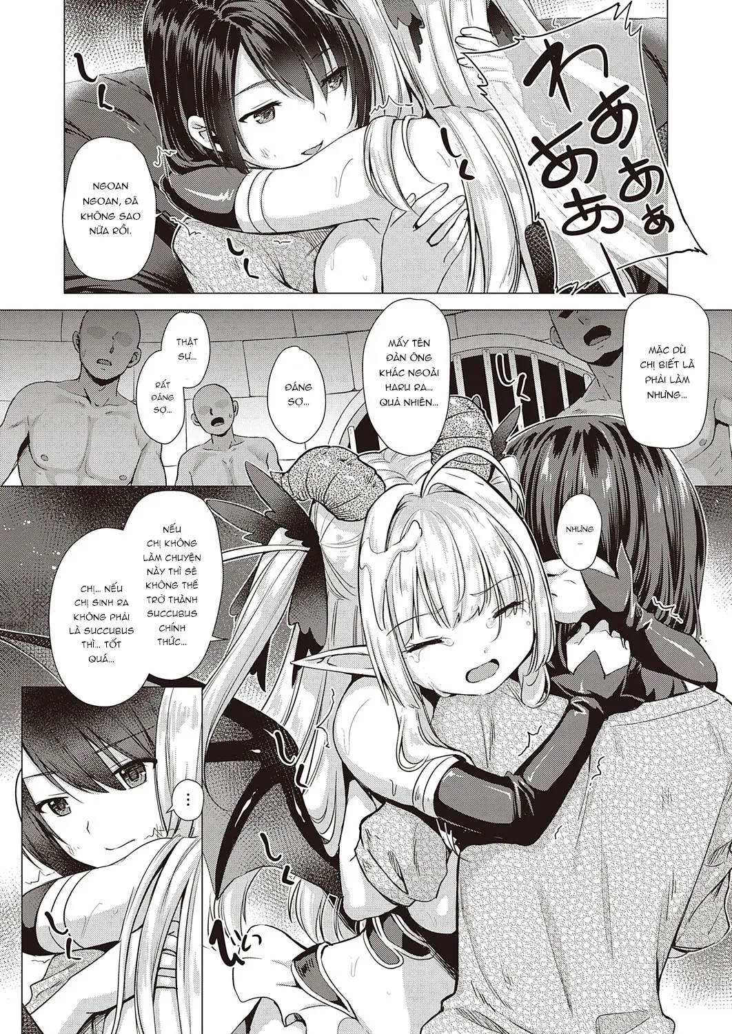 HentaiVN.net - Ảnh 8 - Succubus Company [サキュバスカンパニー] - Kết thúc: Chap 8.