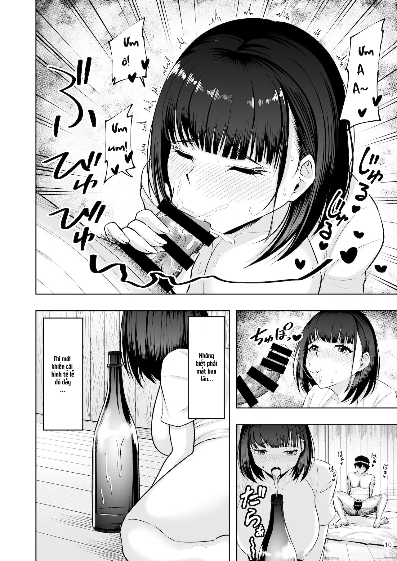 HentaiVN.net - Ảnh 11 - Jimoto no Miko no Suzune-san Owaranai Houshi Matsuri Hen [地元の巫女の鈴音さん 終わらない奉仕祭編] - Oneshot
