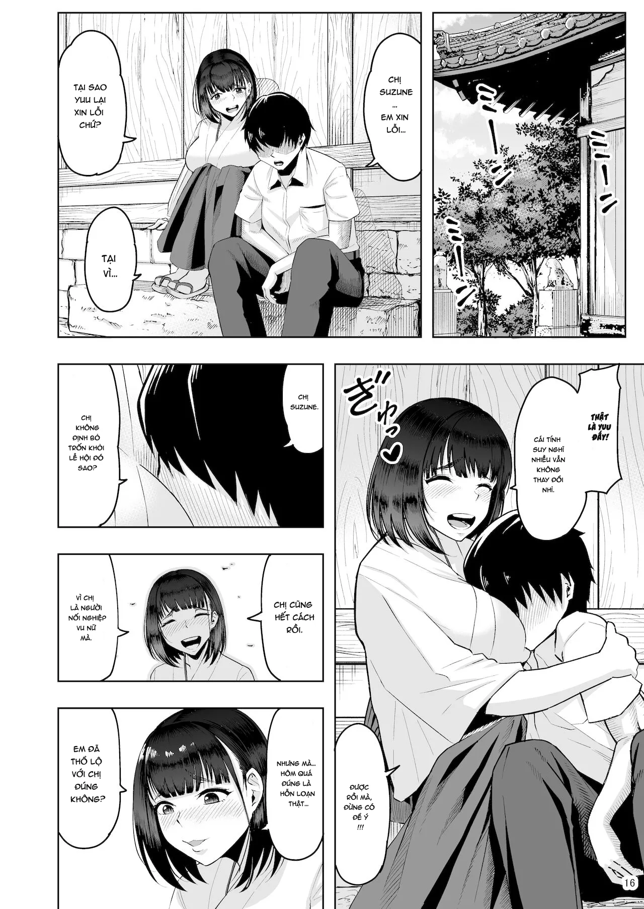 HentaiVN.net - Ảnh 17 - Jimoto no Miko no Suzune-san Owaranai Houshi Matsuri Hen [地元の巫女の鈴音さん 終わらない奉仕祭編] - Oneshot