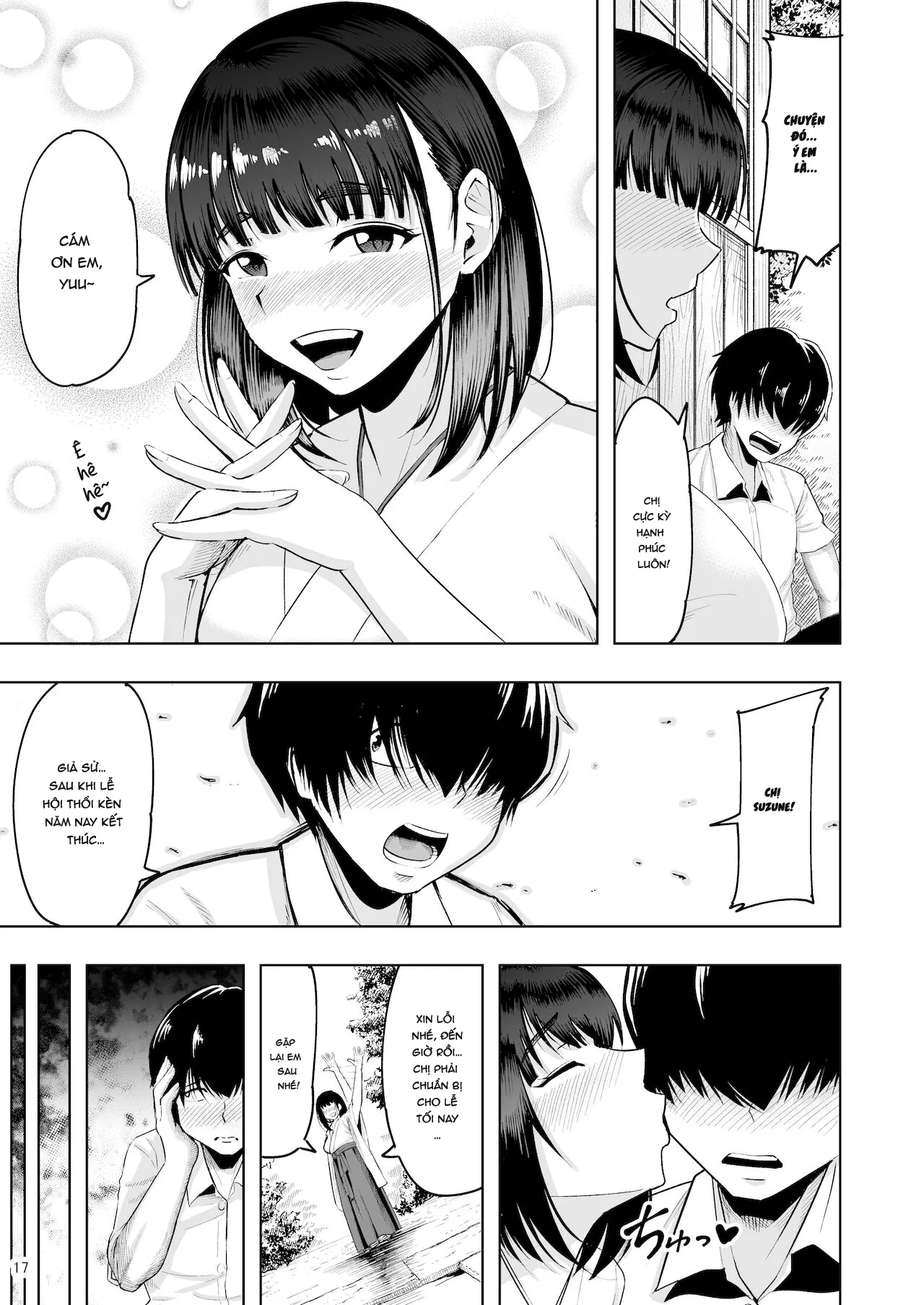 HentaiVN.net - Ảnh 18 - Jimoto no Miko no Suzune-san Owaranai Houshi Matsuri Hen [地元の巫女の鈴音さん 終わらない奉仕祭編] - Oneshot