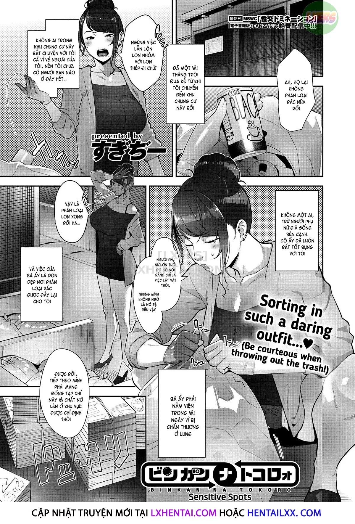 HentaiVN.net - Ảnh 4 - Lewd Dressing - Chap 8