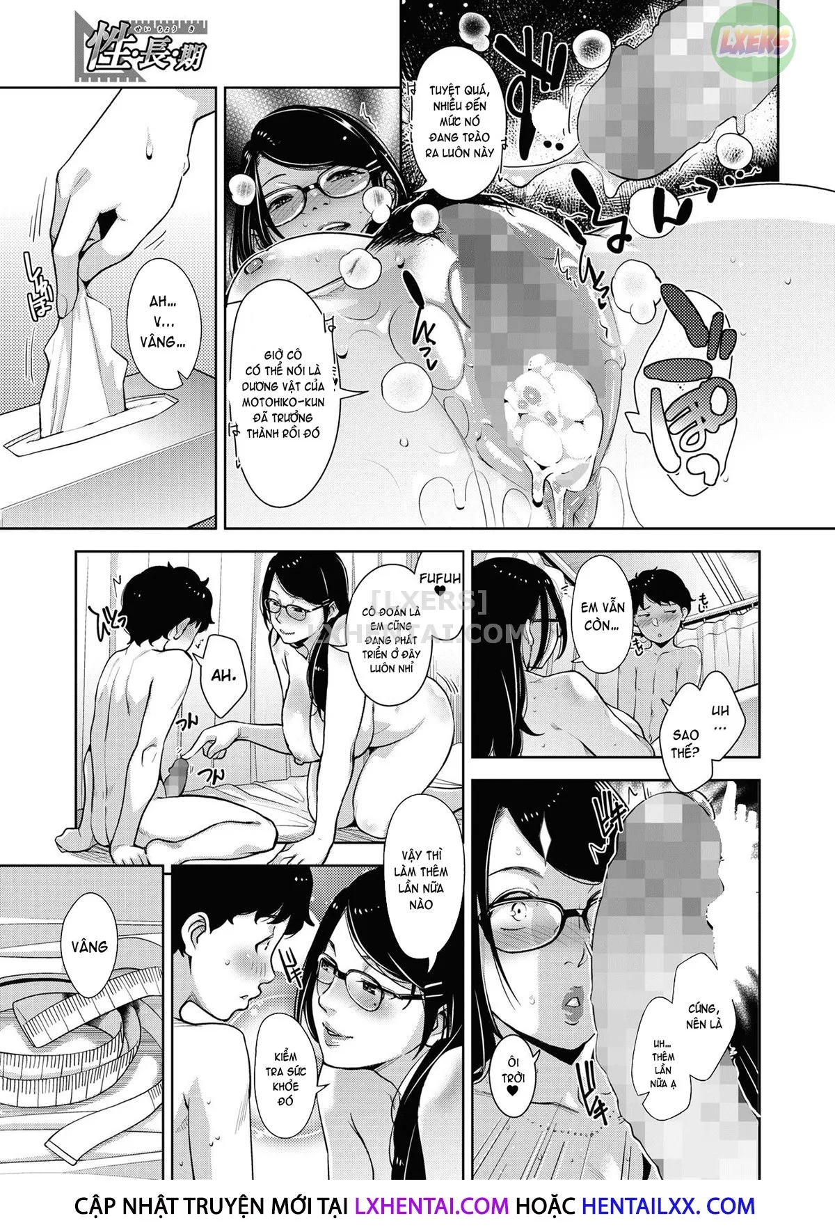 HentaiVN.net - Ảnh 23 - Lewd Dressing - Chap 10