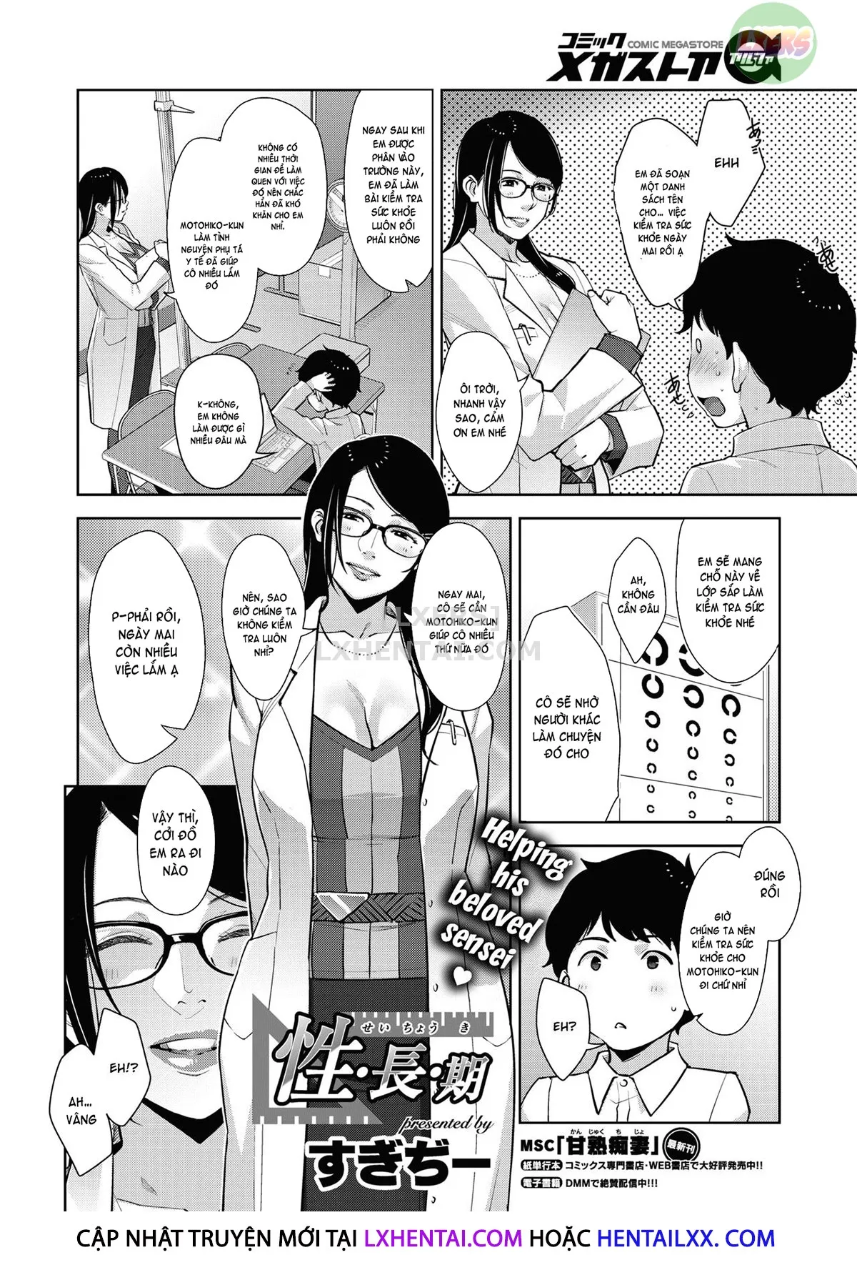 HentaiVN.net - Ảnh 6 - Lewd Dressing - Chap 10
