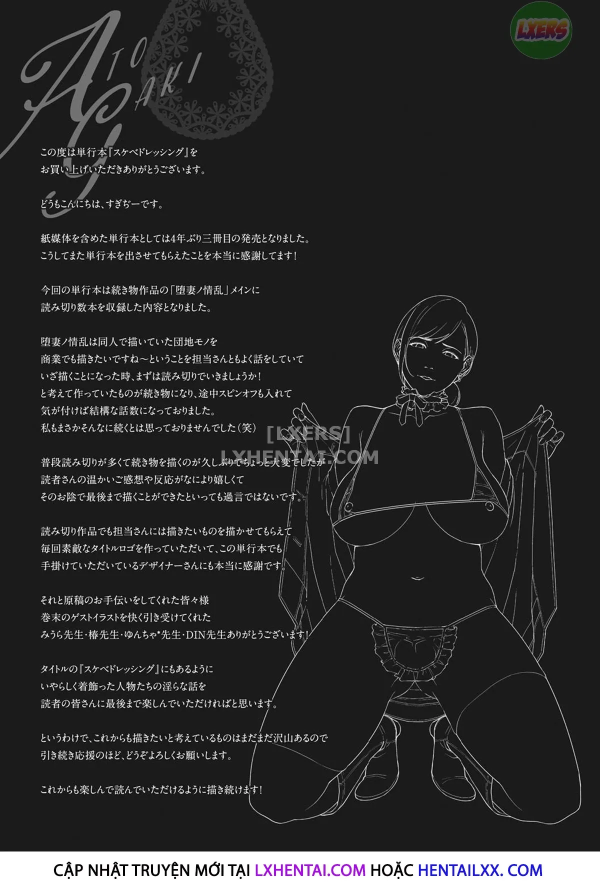 HentaiVN.net - Ảnh 17 - Lewd Dressing - Chap 11