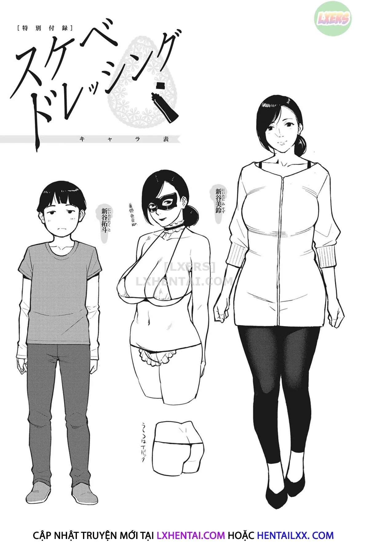 HentaiVN.net - Ảnh 43 - Lewd Dressing - Chap 12 - END