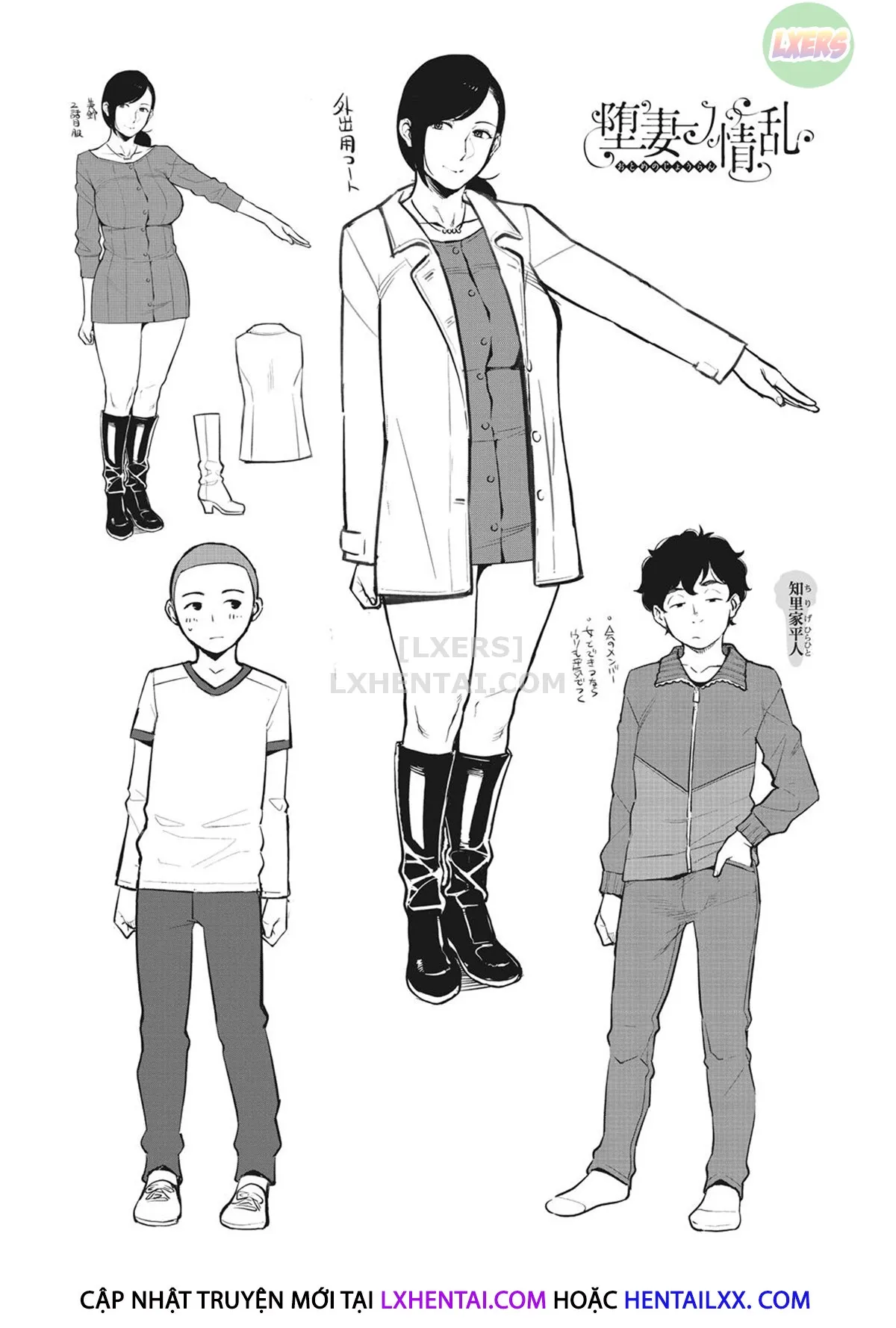 HentaiVN.net - Ảnh 45 - Lewd Dressing - Chap 12 - END