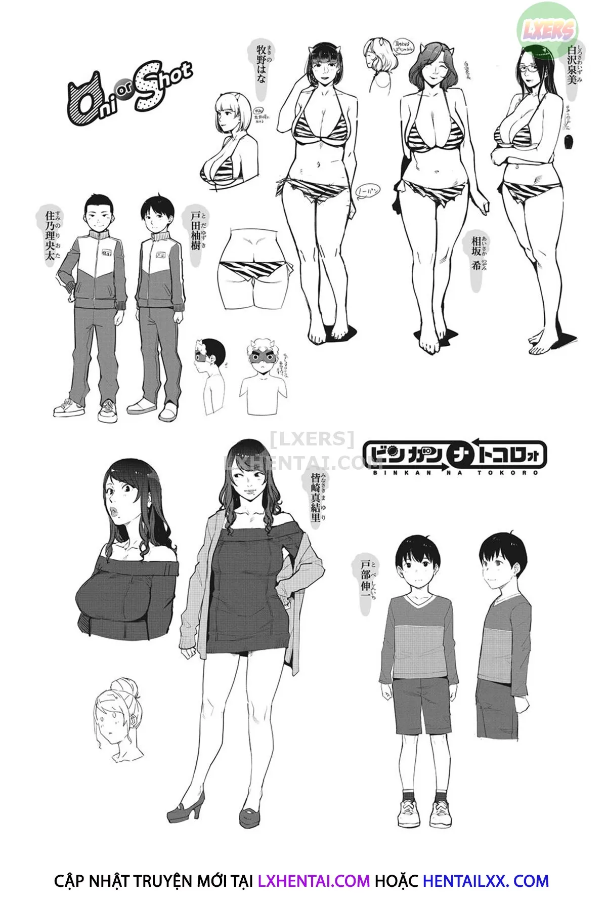 HentaiVN.net - Ảnh 50 - Lewd Dressing - Chap 12 - END