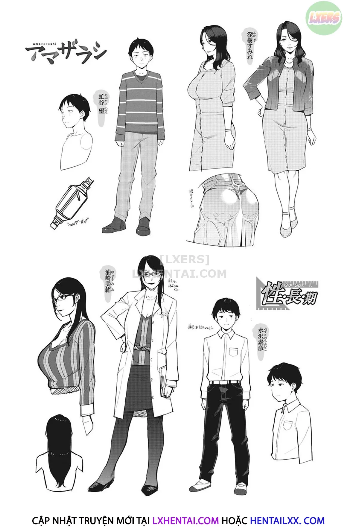 HentaiVN.net - Ảnh 51 - Lewd Dressing - Chap 12 - END