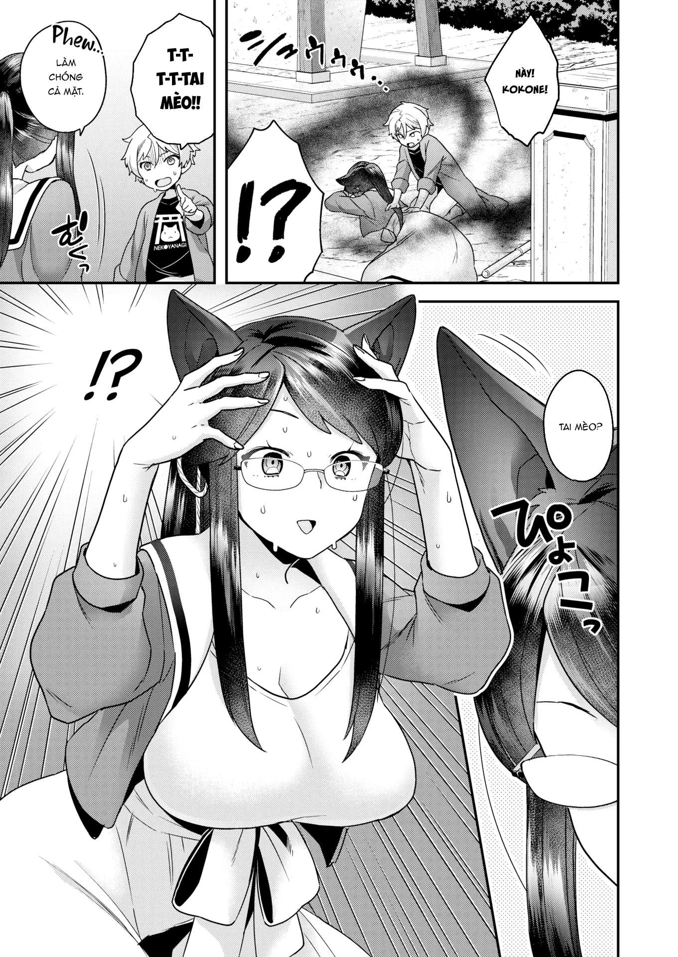 HentaiVN.net - Ảnh 7 - Nhún nhảy cùng Meow meow - Oneshot ngọt [Không che]