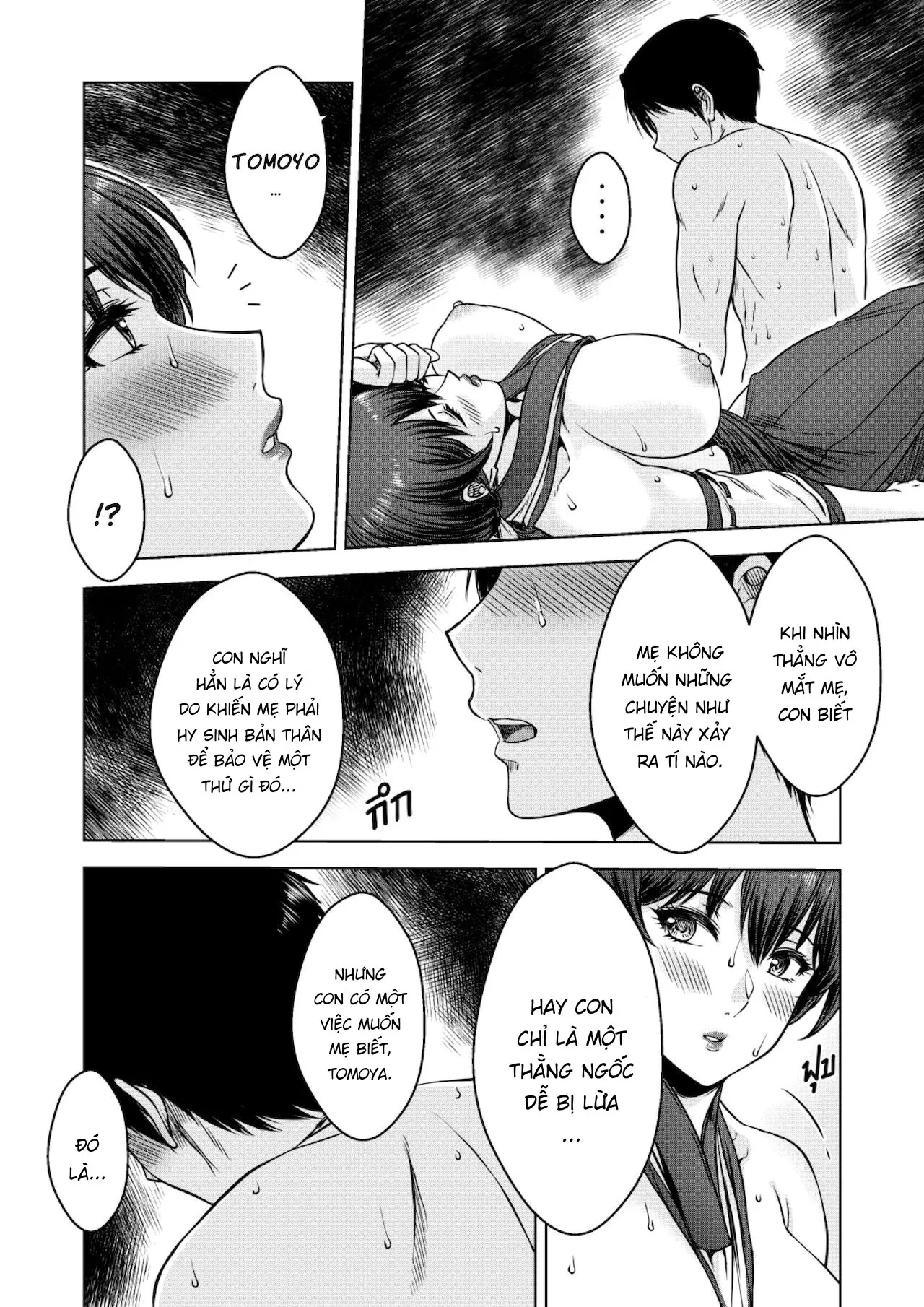 HentaiVN.net - Ảnh 27 - Bí mật của vu nữ gác đền [Secret Of The Shrine Maiden] - Oneshot