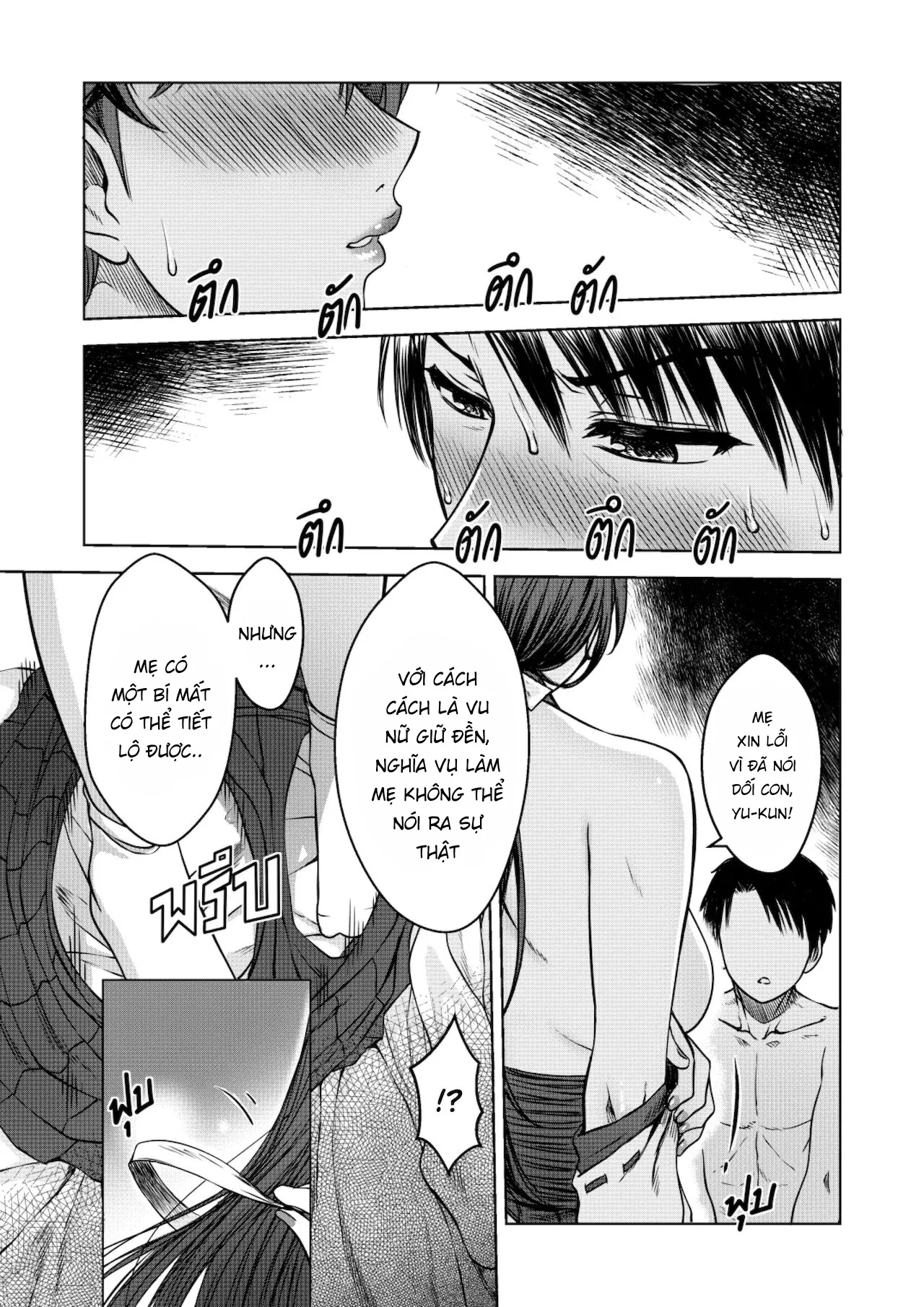 HentaiVN.net - Ảnh 29 - Bí mật của vu nữ gác đền [Secret Of The Shrine Maiden] - Oneshot