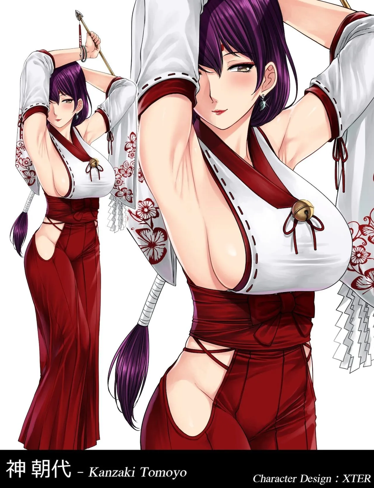 HentaiVN.net - Ảnh 38 - Bí mật của vu nữ gác đền [Secret Of The Shrine Maiden] - Oneshot