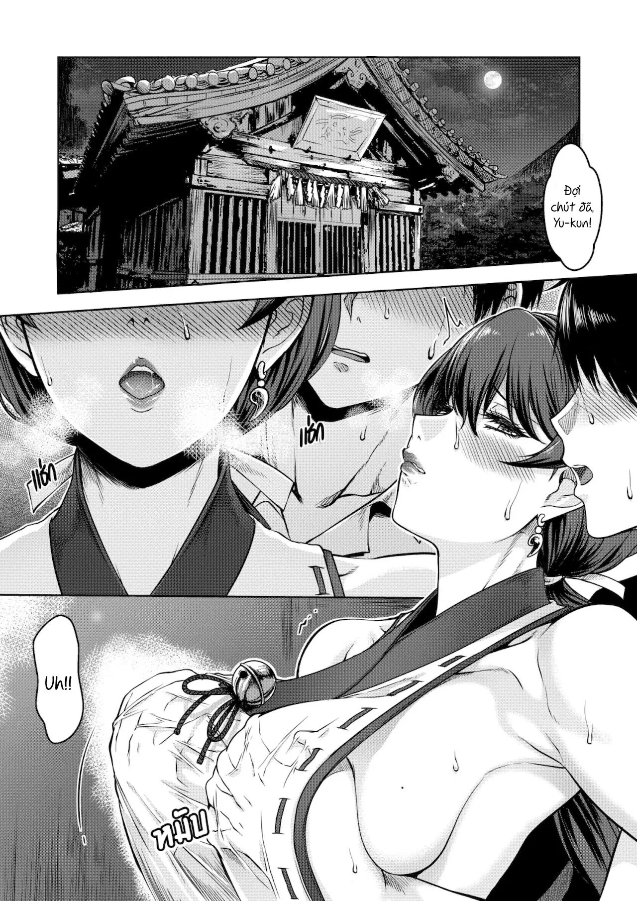 HentaiVN.net - Ảnh 5 - Bí mật của vu nữ gác đền [Secret Of The Shrine Maiden] - Oneshot