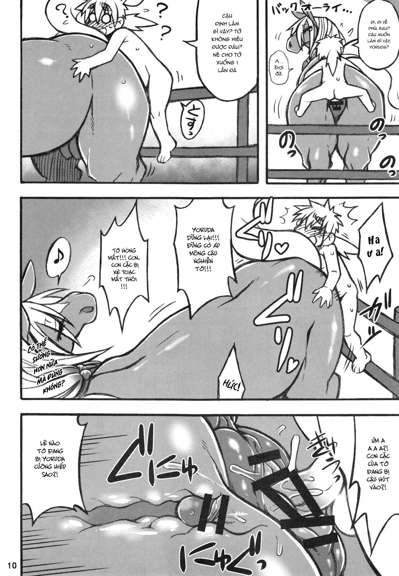HentaiVN.net - Ảnh 7 - Mare Holic 5 - Keto Subaru [MARE HOLIC5 ケモラヴァEX] - Oneshot