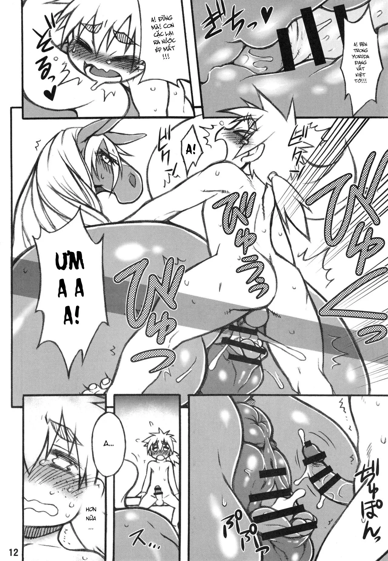HentaiVN.net - Ảnh 9 - Mare Holic 5 - Keto Subaru [MARE HOLIC5 ケモラヴァEX] - Oneshot