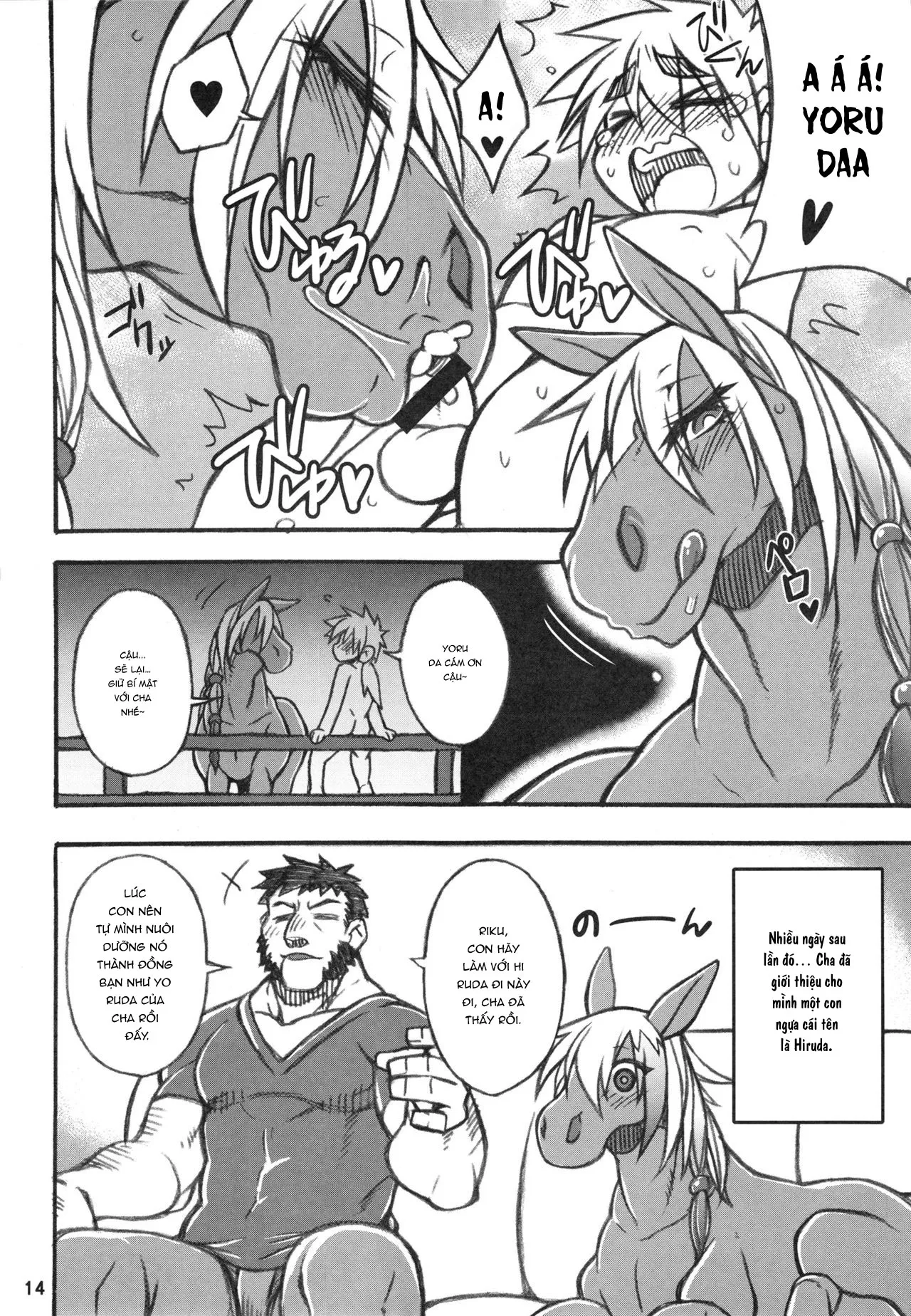 HentaiVN.net - Ảnh 10 - Mare Holic 5 - Keto Subaru [MARE HOLIC5 ケモラヴァEX] - Oneshot