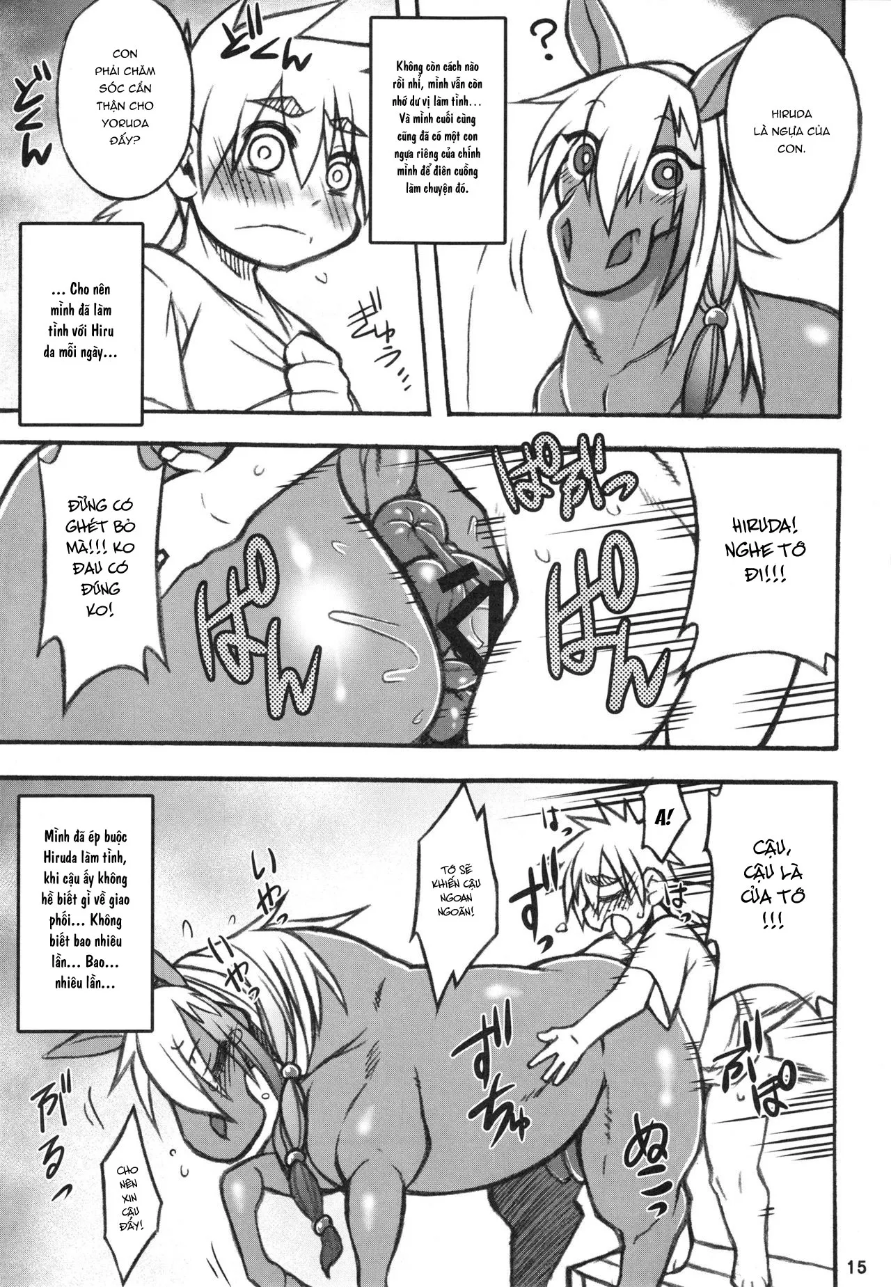 HentaiVN.net - Ảnh 11 - Mare Holic 5 - Keto Subaru [MARE HOLIC5 ケモラヴァEX] - Oneshot