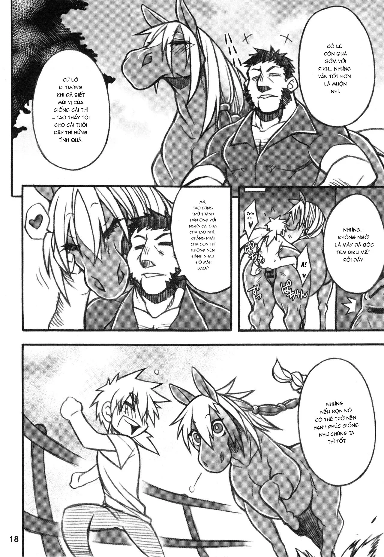 HentaiVN.net - Ảnh 14 - Mare Holic 5 - Keto Subaru [MARE HOLIC5 ケモラヴァEX] - Oneshot