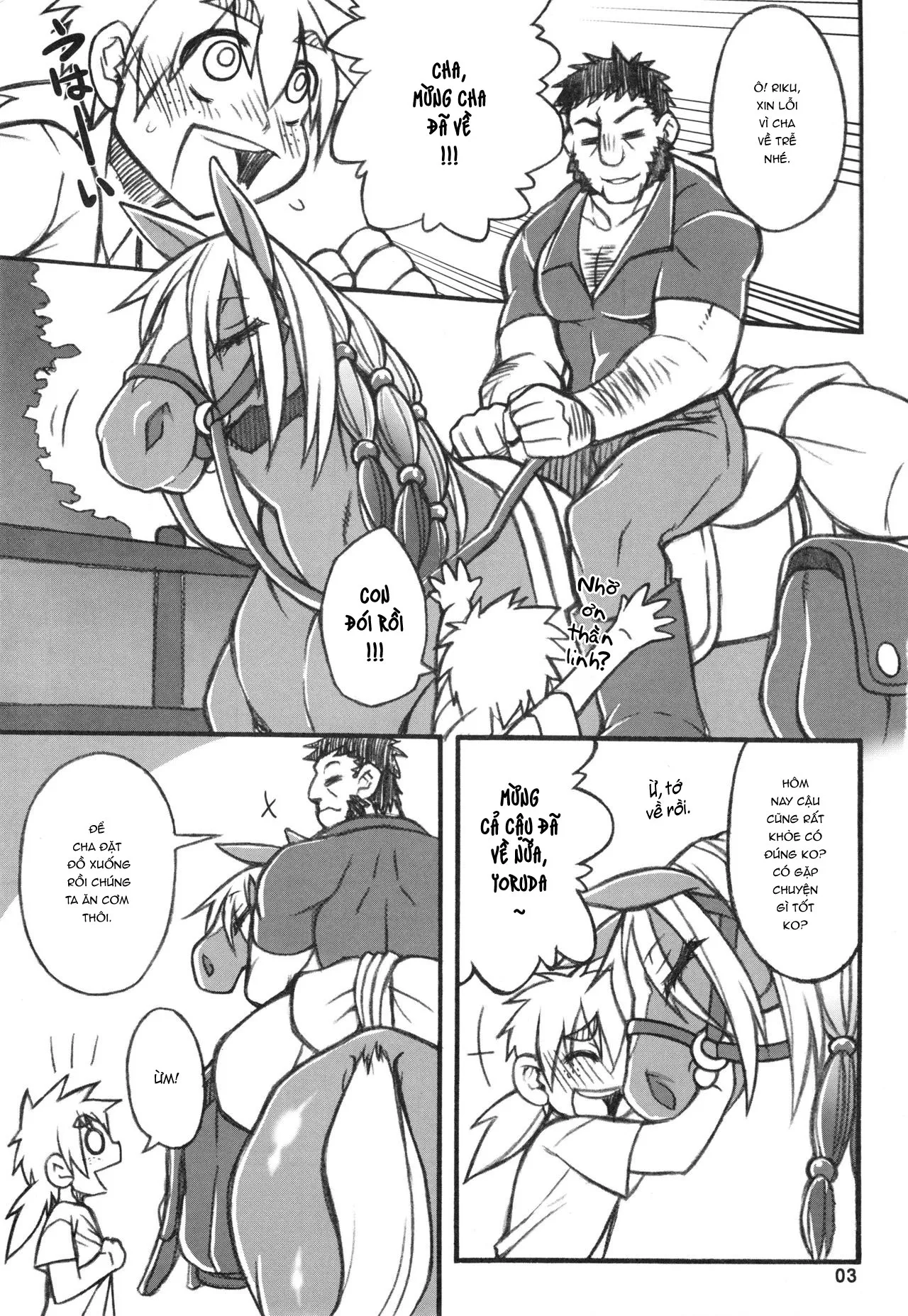 HentaiVN.net - Ảnh 3 - Mare Holic 5 - Keto Subaru [MARE HOLIC5 ケモラヴァEX] - Oneshot