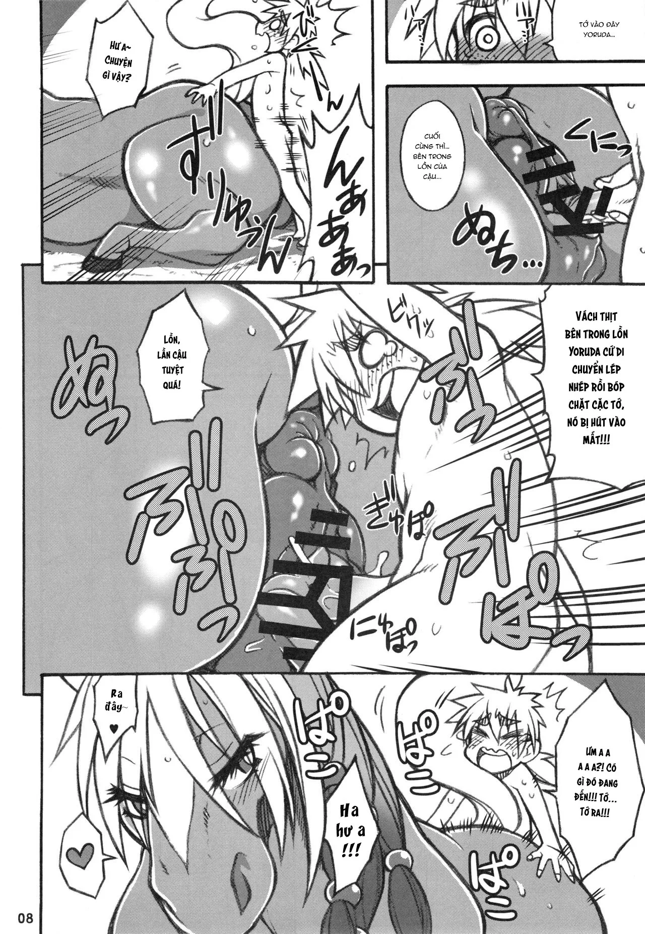 HentaiVN.net - Ảnh 5 - Mare Holic 5 - Keto Subaru [MARE HOLIC5 ケモラヴァEX] - Oneshot