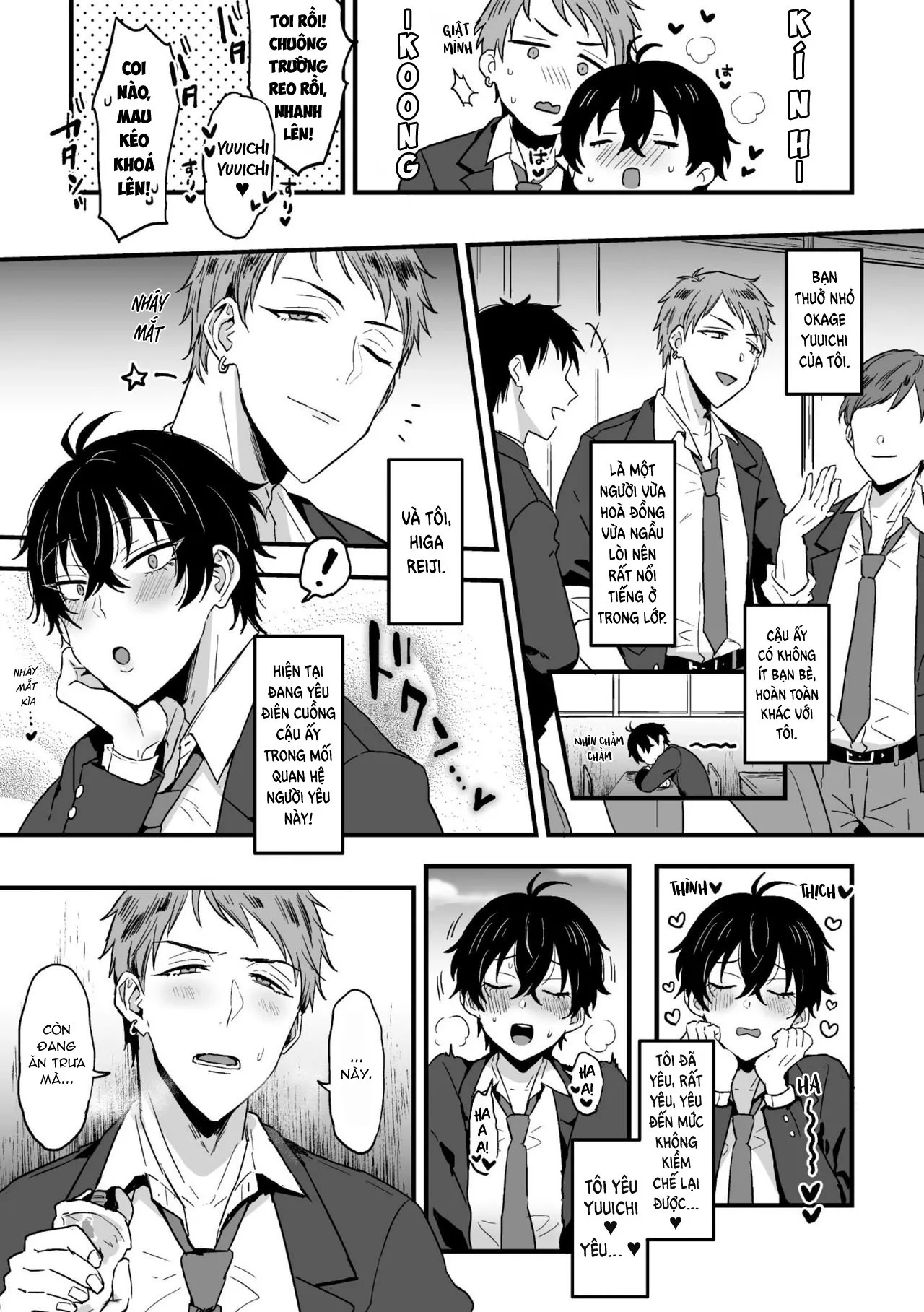 HentaiVN.net - Ảnh 9 - Yêu, Yêu Lắm Và Quá Yêu [すきで、スキで、好きです; Suki de, Suki de, Sukisugite] - Chap 1