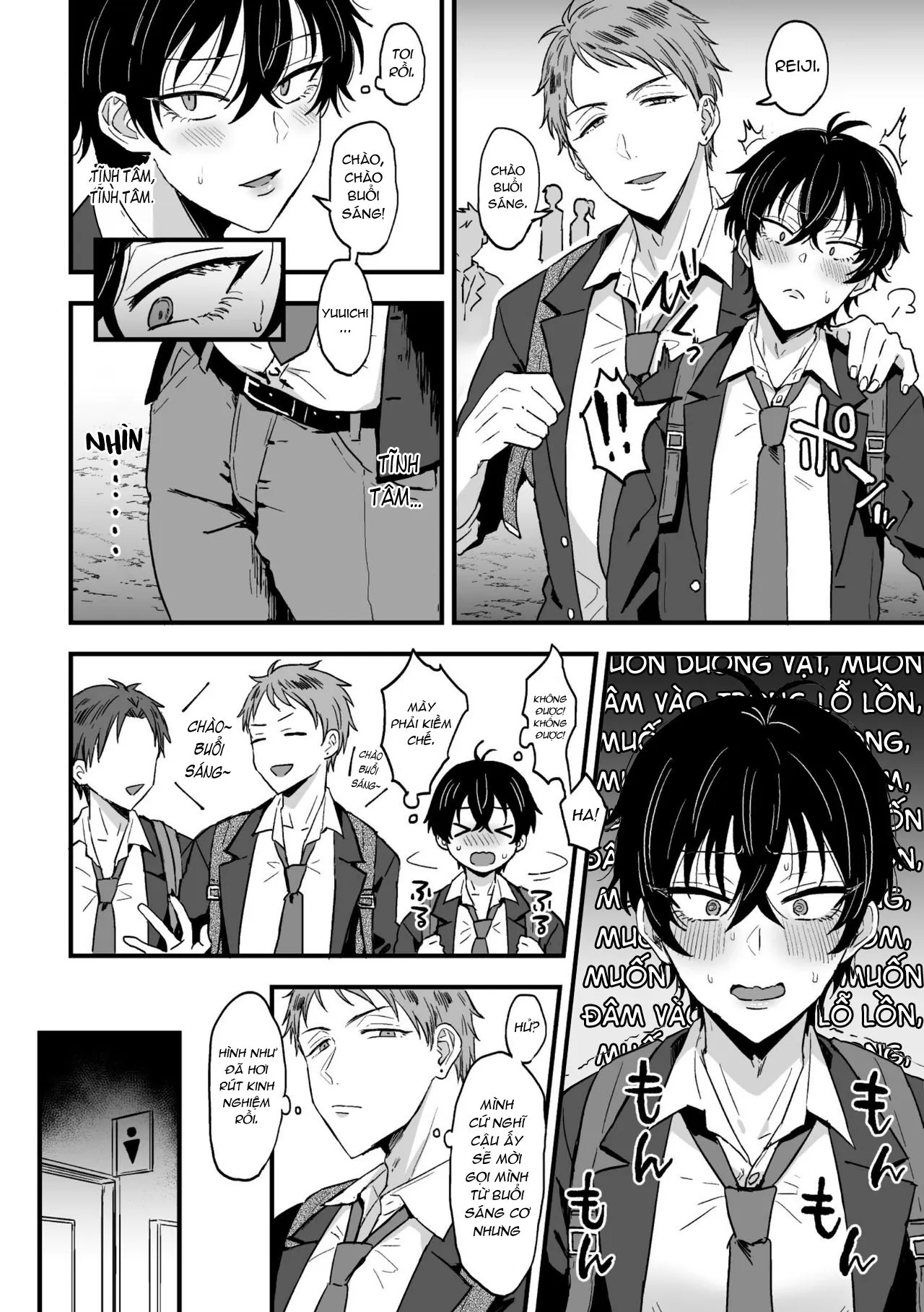 HentaiVN.net - Ảnh 22 - Yêu, Yêu Lắm Và Quá Yêu [すきで、スキで、好きです; Suki de, Suki de, Sukisugite] - Chap 1