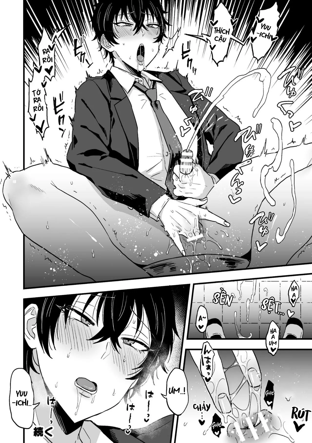 HentaiVN.net - Ảnh 24 - Yêu, Yêu Lắm Và Quá Yêu [すきで、スキで、好きです; Suki de, Suki de, Sukisugite] - Chap 1