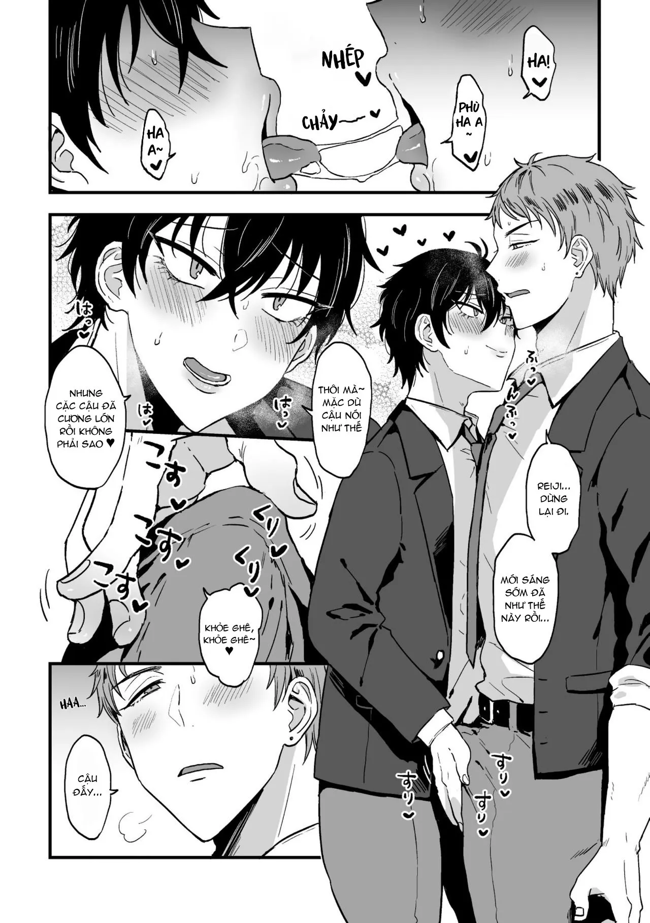 HentaiVN.net - Ảnh 4 - Yêu, Yêu Lắm Và Quá Yêu [すきで、スキで、好きです; Suki de, Suki de, Sukisugite] - Chap 1