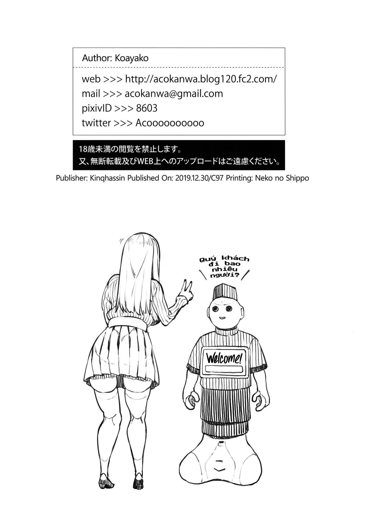 HentaiVN.net - Ảnh 35 - Trung thực đi Otonashi-kun! [Sunao ni Nareyo Otonashi-kun; Be Honest Otonashi-kun] - Oneshot