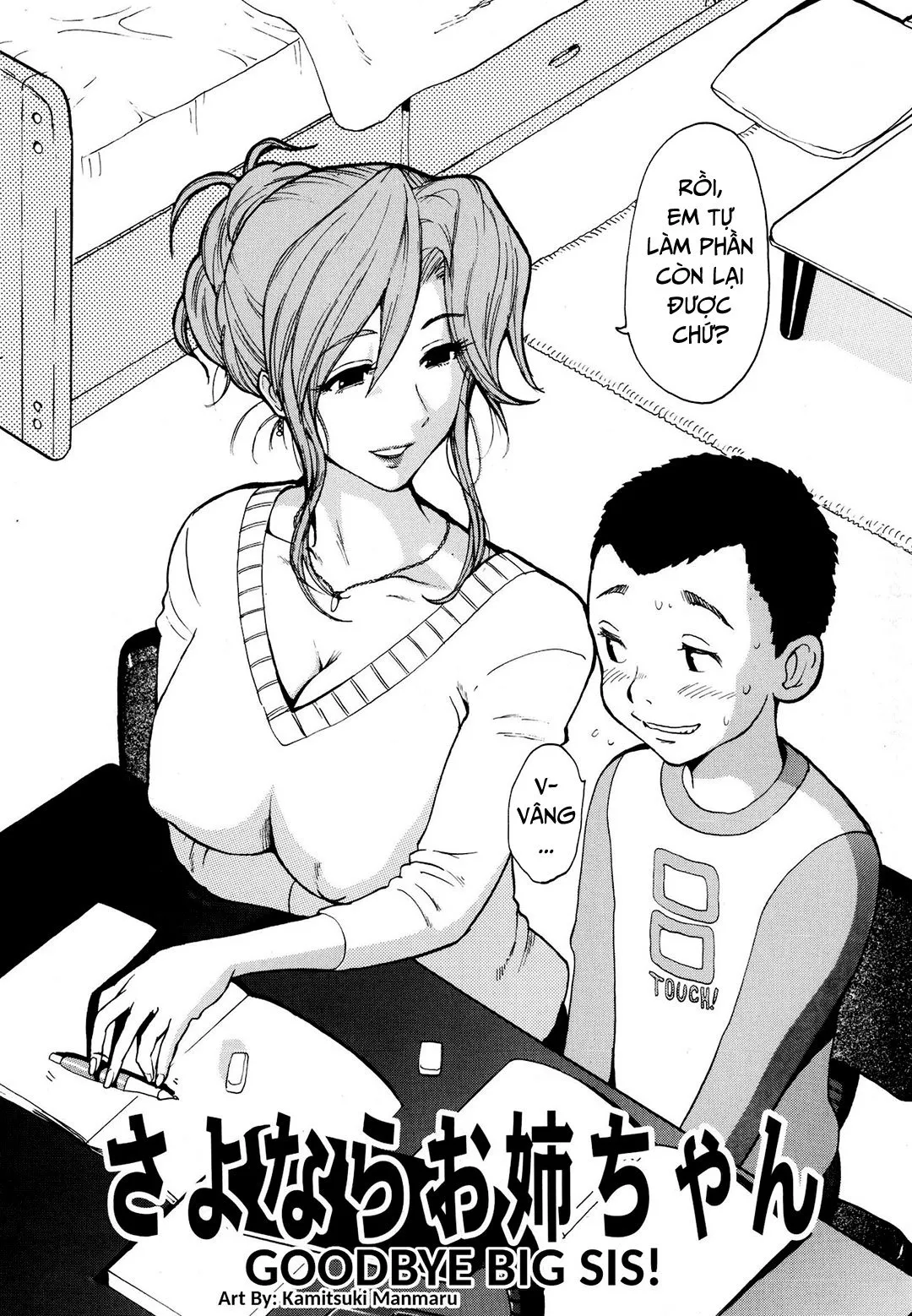 HentaiVN.net - Ảnh 3 - Tạm biệt chị gái [Sayonara Onee-Chan; Goodbye Big Sis] - Oneshot