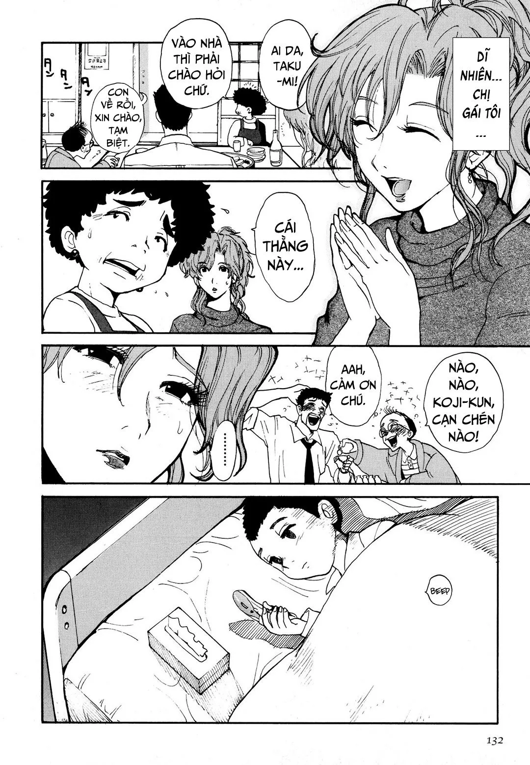 HentaiVN.net - Ảnh 7 - Tạm biệt chị gái [Sayonara Onee-Chan; Goodbye Big Sis] - Oneshot