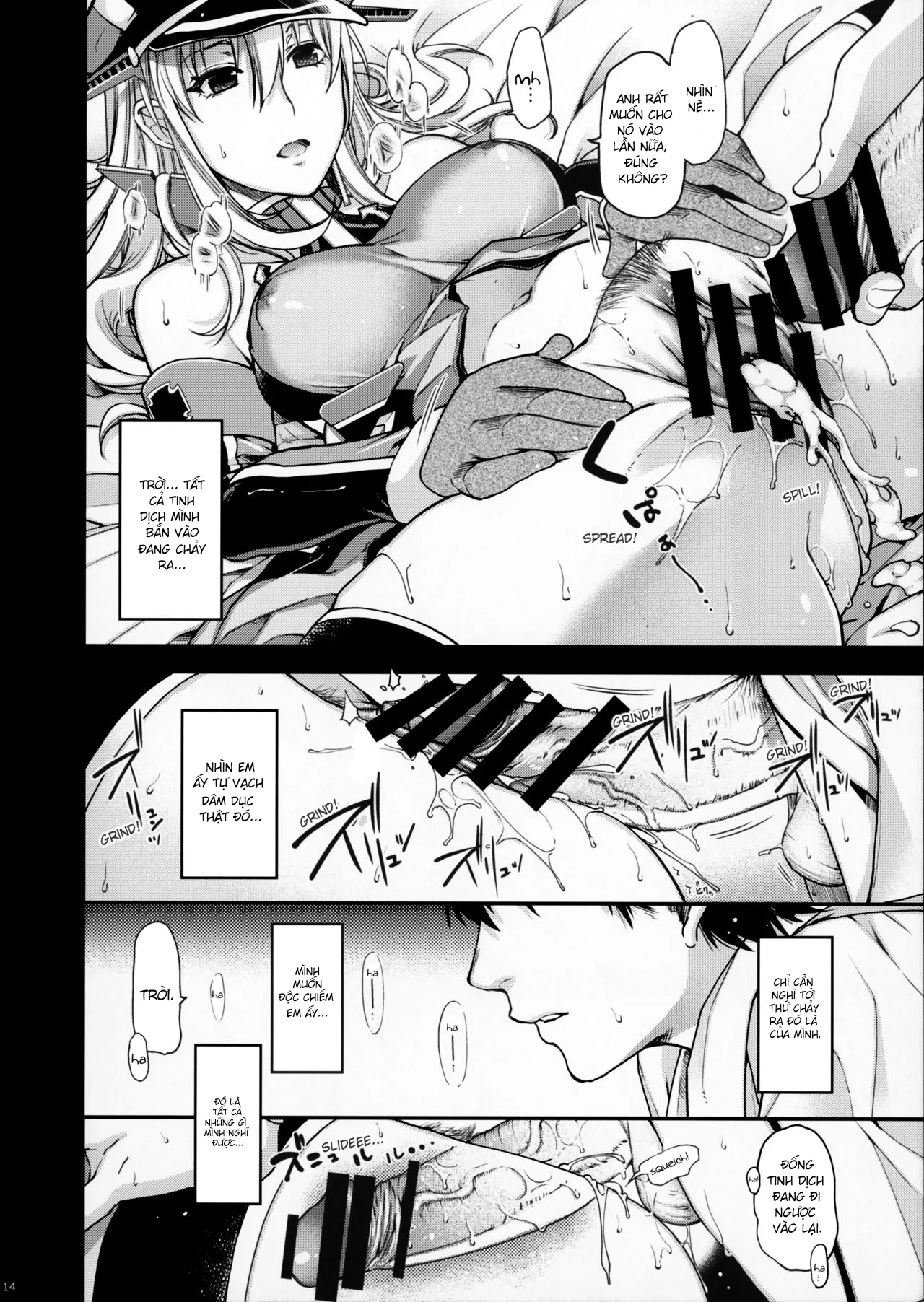 HentaiVN.net - Ảnh 14 - Admiral!!!! (Kantai Collection -KanColle-) [Admiral!!!! (艦隊これくしょん -艦これ-)] - Oneshot