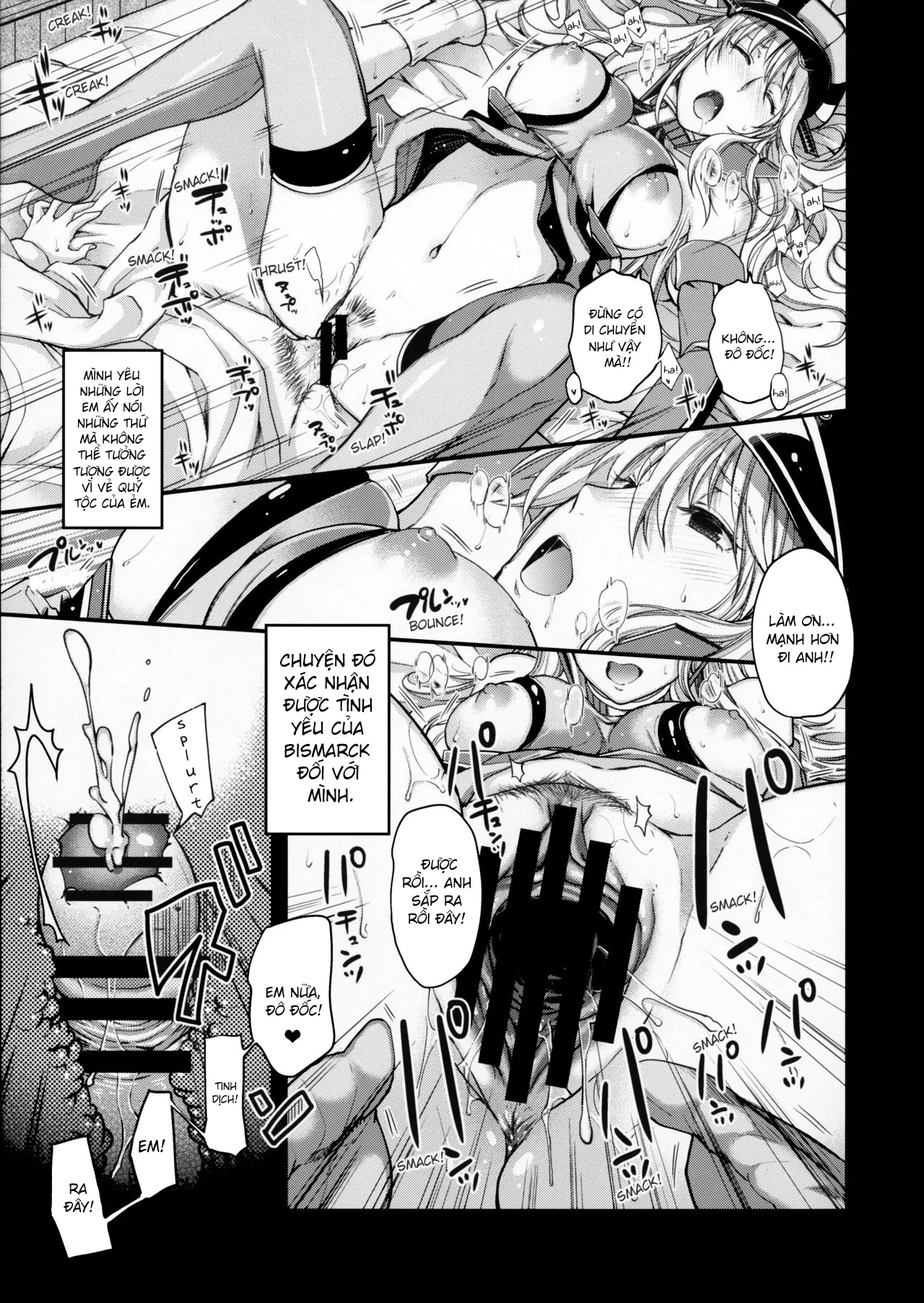 HentaiVN.net - Ảnh 21 - Admiral!!!! (Kantai Collection -KanColle-) [Admiral!!!! (艦隊これくしょん -艦これ-)] - Oneshot
