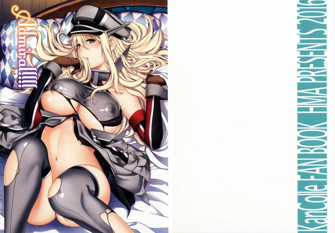 HentaiVN.net - Ảnh 27 - Admiral!!!! (Kantai Collection -KanColle-) [Admiral!!!! (艦隊これくしょん -艦これ-)] - Oneshot