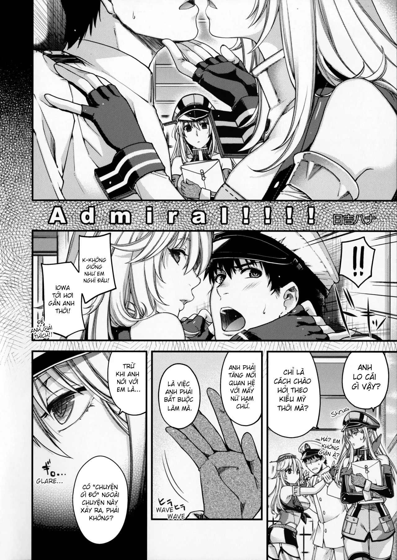 HentaiVN.net - Ảnh 7 - Admiral!!!! (Kantai Collection -KanColle-) [Admiral!!!! (艦隊これくしょん -艦これ-)] - Oneshot