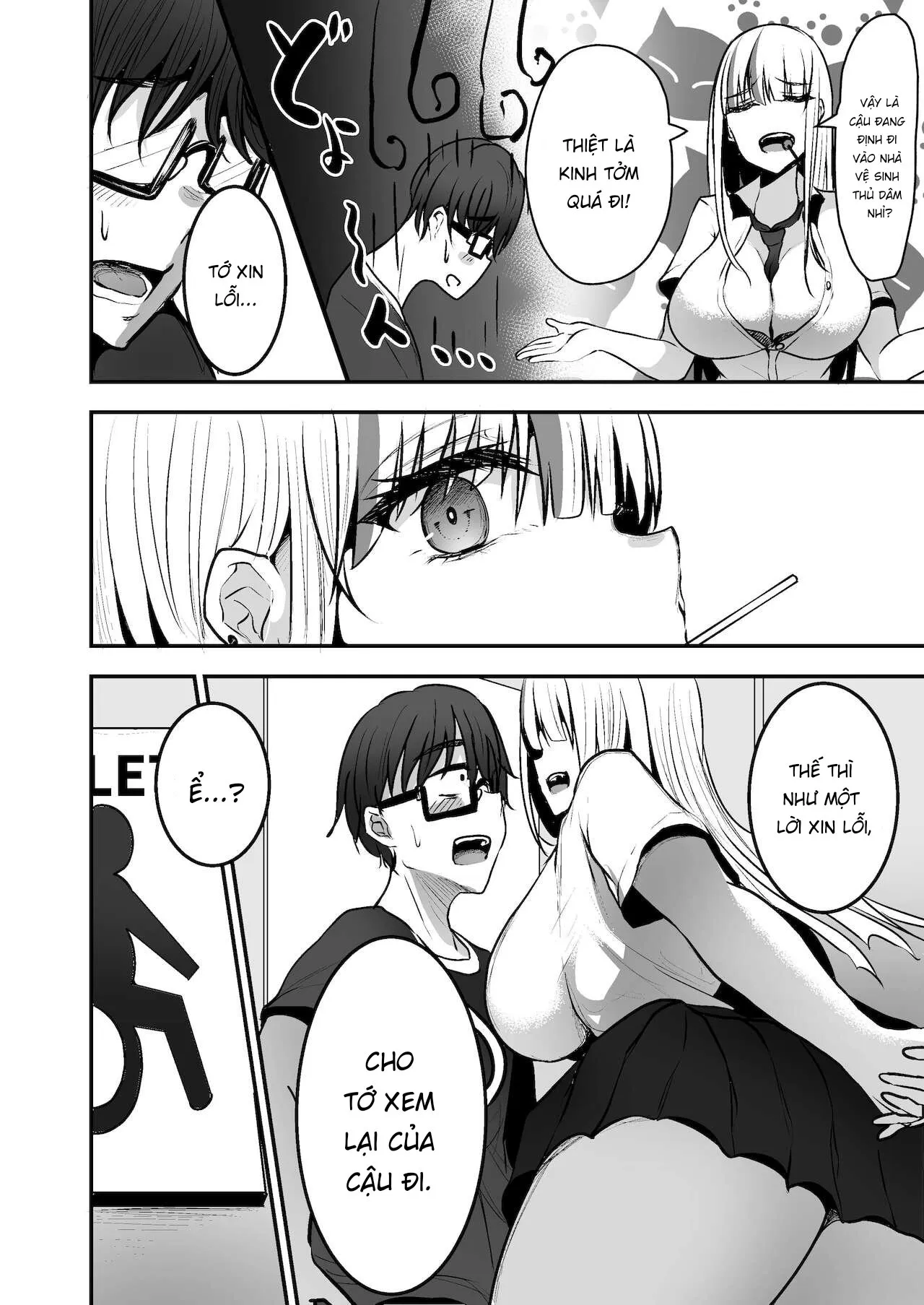 HentaiVN.net - Ảnh 12 - Toshokan de Benkyou Shiteitara Itsumo Kuru Gal JK ni... [Toshokan de Benkyou Shiteitara Itsumo Kuru Gal JK ni...] - Oneshot