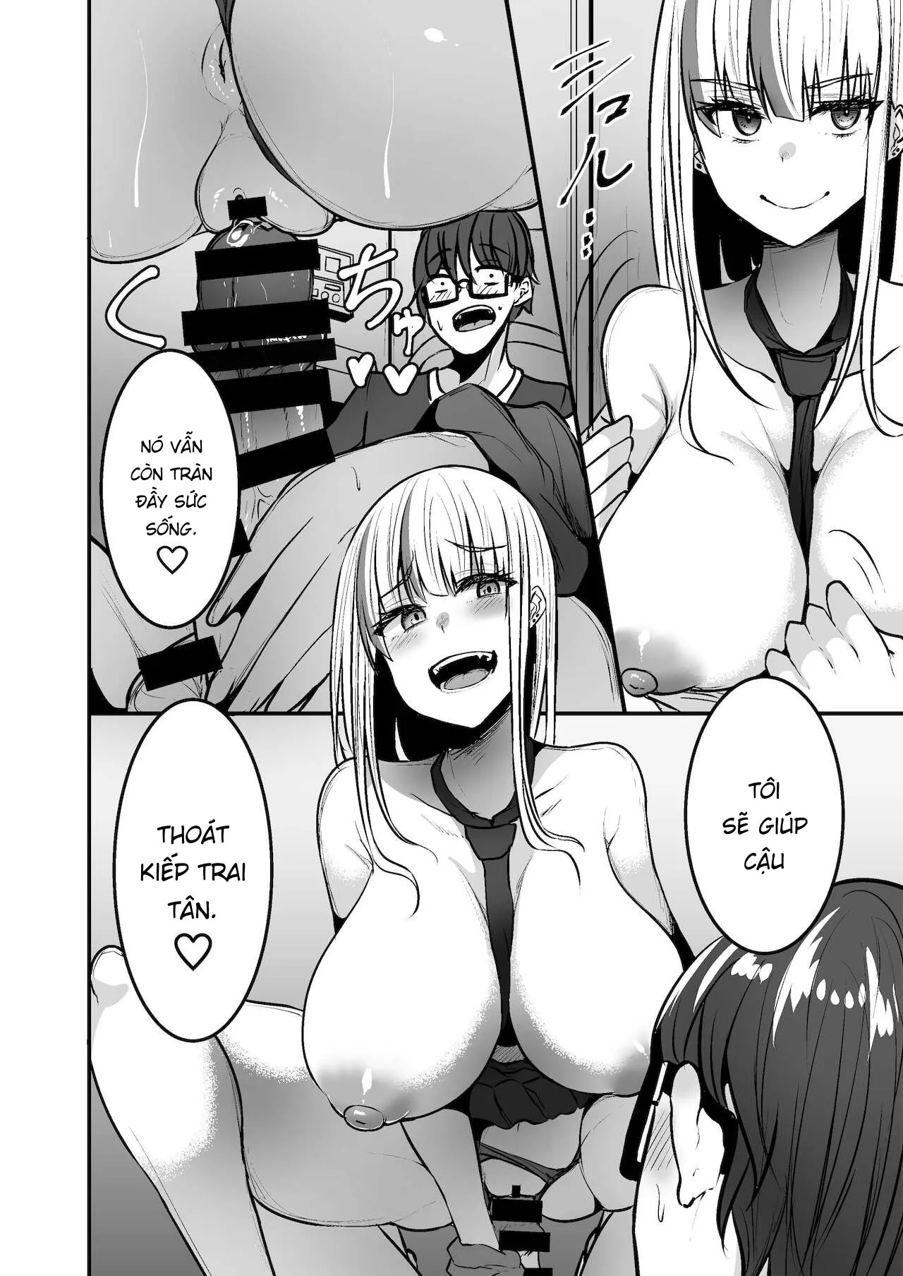 HentaiVN.net - Ảnh 16 - Toshokan de Benkyou Shiteitara Itsumo Kuru Gal JK ni... [Toshokan de Benkyou Shiteitara Itsumo Kuru Gal JK ni...] - Oneshot
