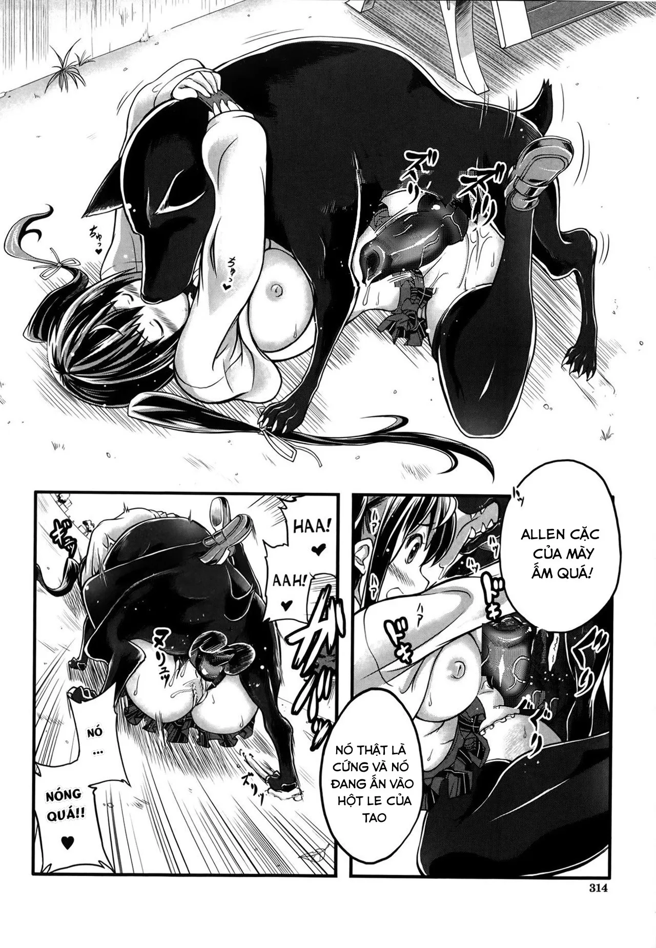HentaiVN.net - Ảnh 17 - Omoibito wa, Itsumo Soba ni... Tadashi Hito to wa Kagiranai - Oneshot