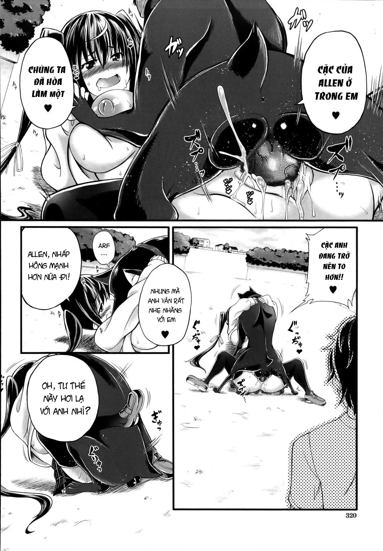 HentaiVN.net - Ảnh 22 - Omoibito wa, Itsumo Soba ni... Tadashi Hito to wa Kagiranai - Oneshot