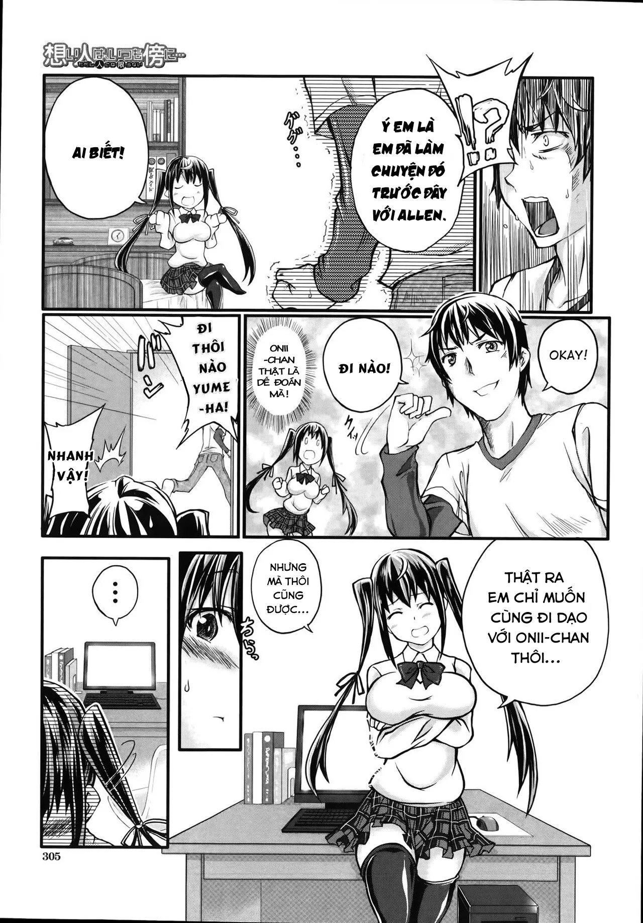 HentaiVN.net - Ảnh 8 - Omoibito wa, Itsumo Soba ni... Tadashi Hito to wa Kagiranai - Oneshot