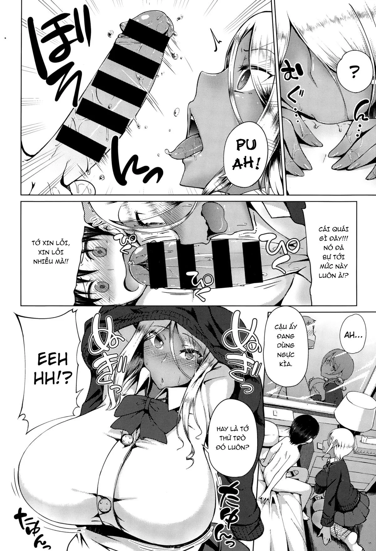 HentaiVN.net - Ảnh 12 - Bitch's communication! Gyaru And Me - Oneshot